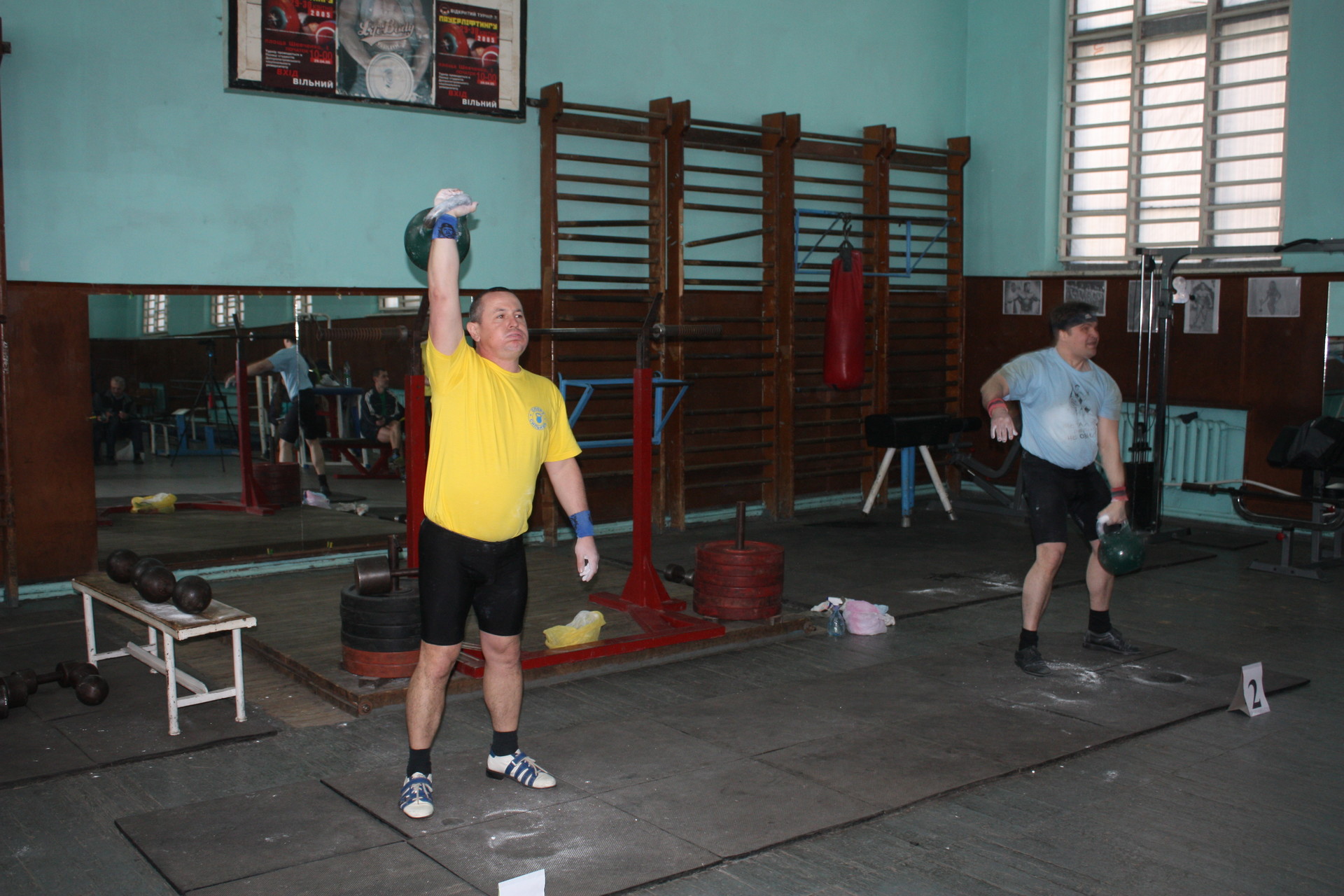 в покрове соревновались металлурги и горняки днепропетровской области (фото, видео) - изображение 3 в покрове соревновались металлурги и горняки днепропетровской области (фото, видео) - изображение 3