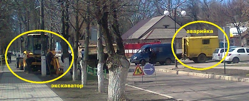 кто чистит канализацию? покровводоканал в очередной раз грубо нарушает права абонентов - изображение 4 кто чистит канализацию? покровводоканал в очередной раз грубо нарушает права абонентов - изображение 4