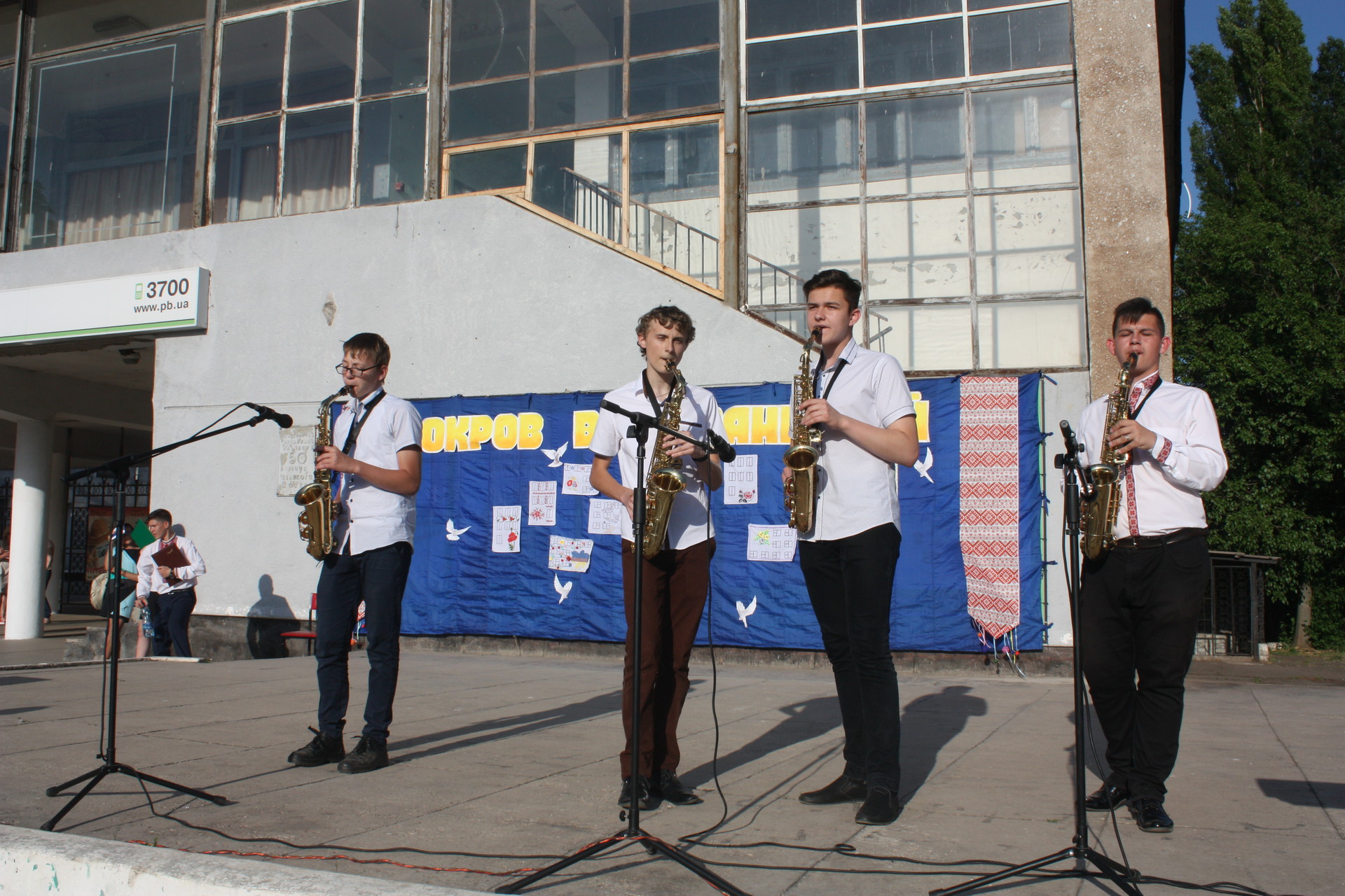 танцы, песни и флешмоб: в покрове праздновали день вышиванки (фото, видео) - изображение 3