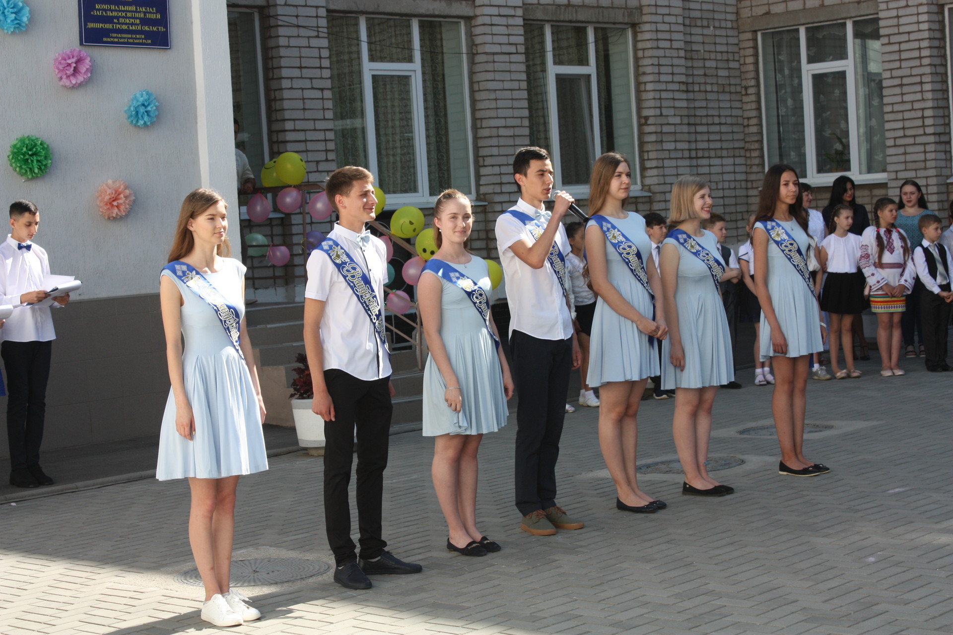 в школах покрова прозвенел последний звонок! (фото, видео) - изображение 1 в школах покрова прозвенел последний звонок! (фото, видео) - изображение 1