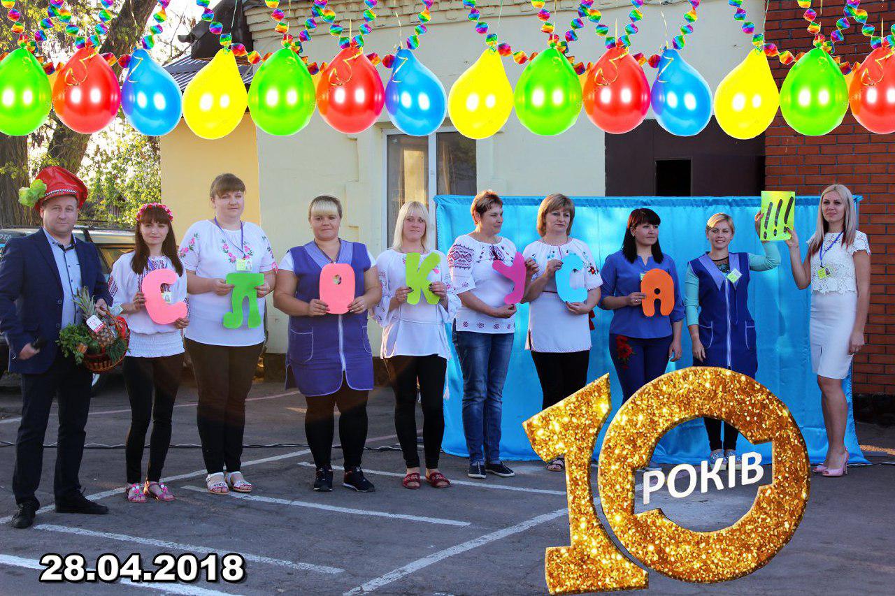 праздник поселка и юбилей магазина: в токовском прошло яркое развлекательное шоу для жителей (фото, видео) - изображение 3