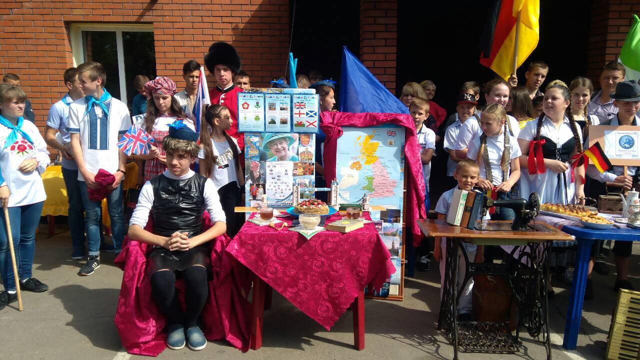 «еврофест» в токовском: как соседи отмечали день европы (фото, видео) - изображение 2 «еврофест» в токовском: как соседи отмечали день европы (фото, видео) - изображение 2