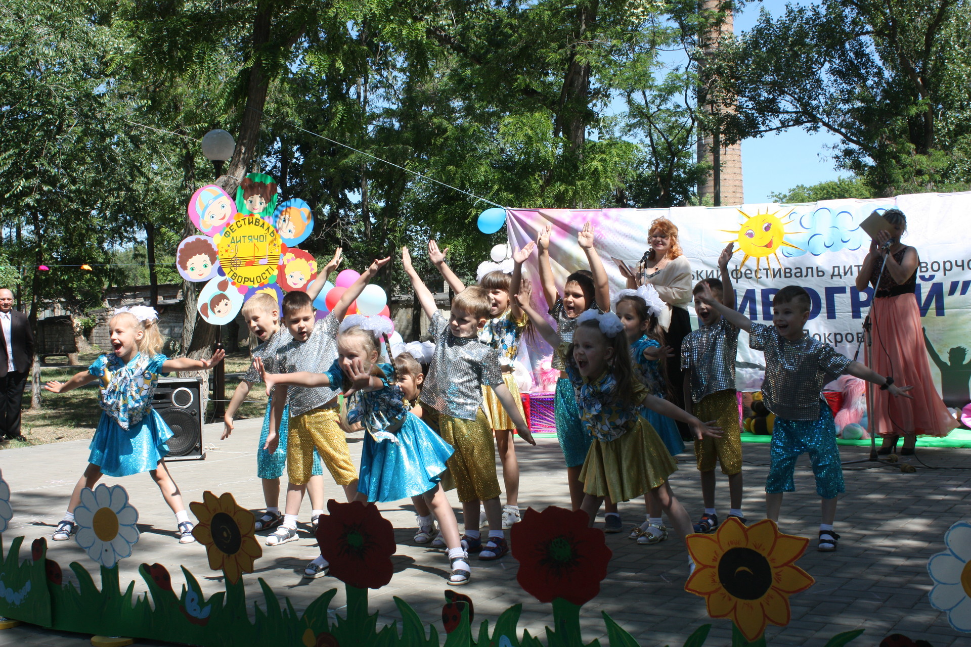 день защиты детей в покрове: как это было (фото, видео) - изображение 2 день защиты детей в покрове: как это было (фото, видео) - изображение 2