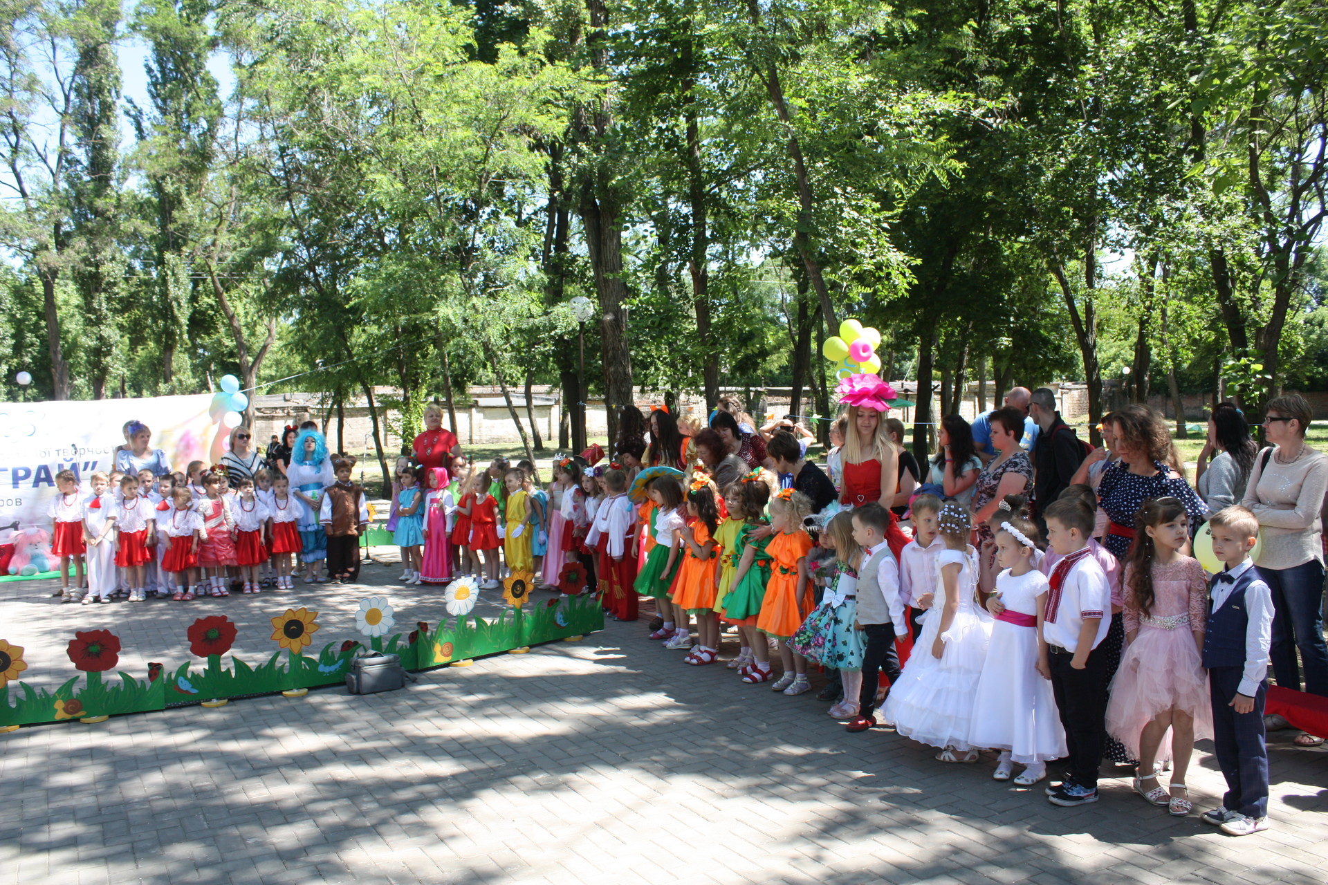 день защиты детей в покрове: как это было (фото, видео) - изображение 1 день защиты детей в покрове: как это было (фото, видео) - изображение 1