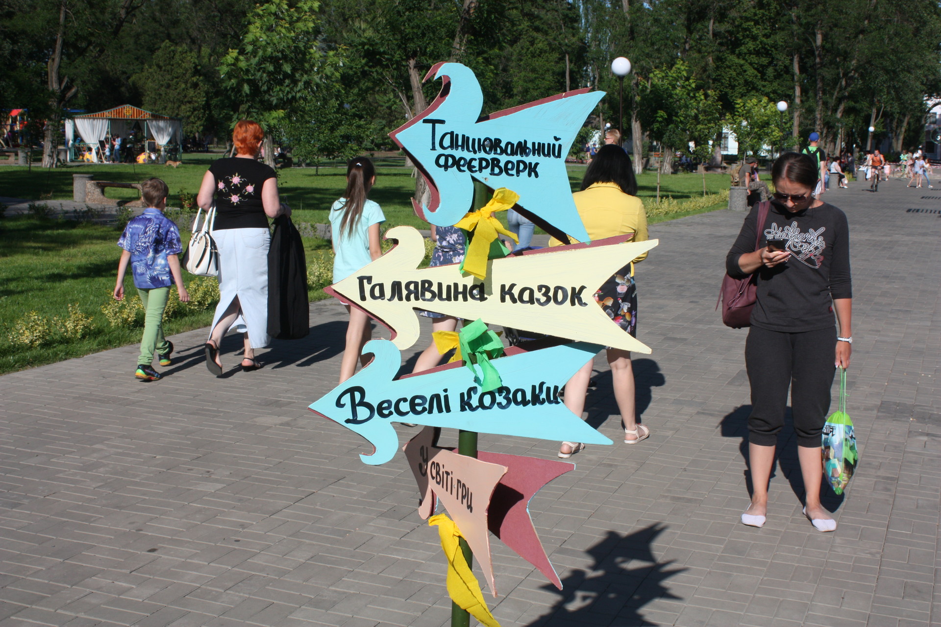 день защиты детей в покрове: как это было (фото, видео) - изображение 3 день защиты детей в покрове: как это было (фото, видео) - изображение 3