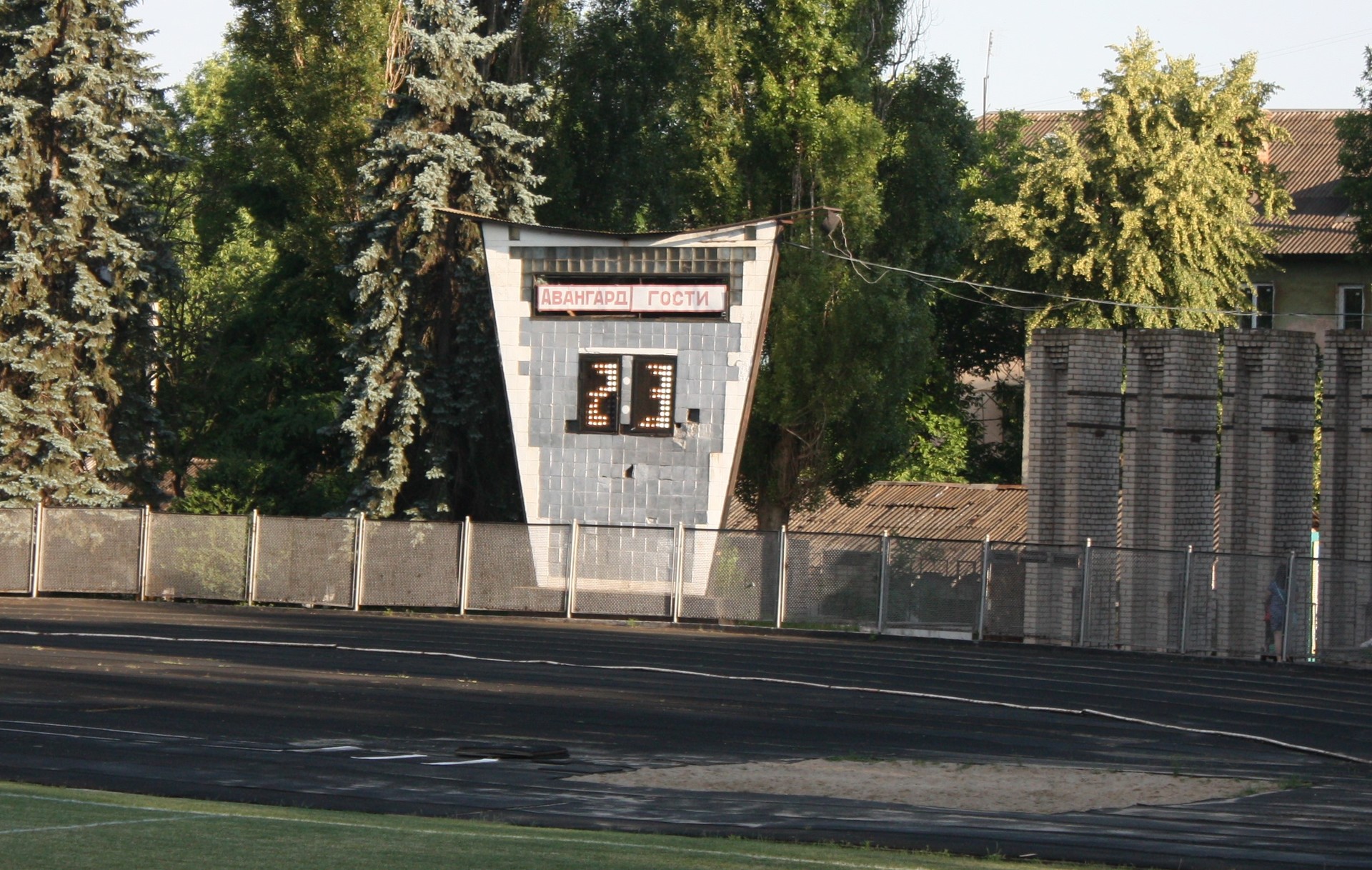 футбол: прерванная серия «авангарда» (фото, видео) - изображение 4