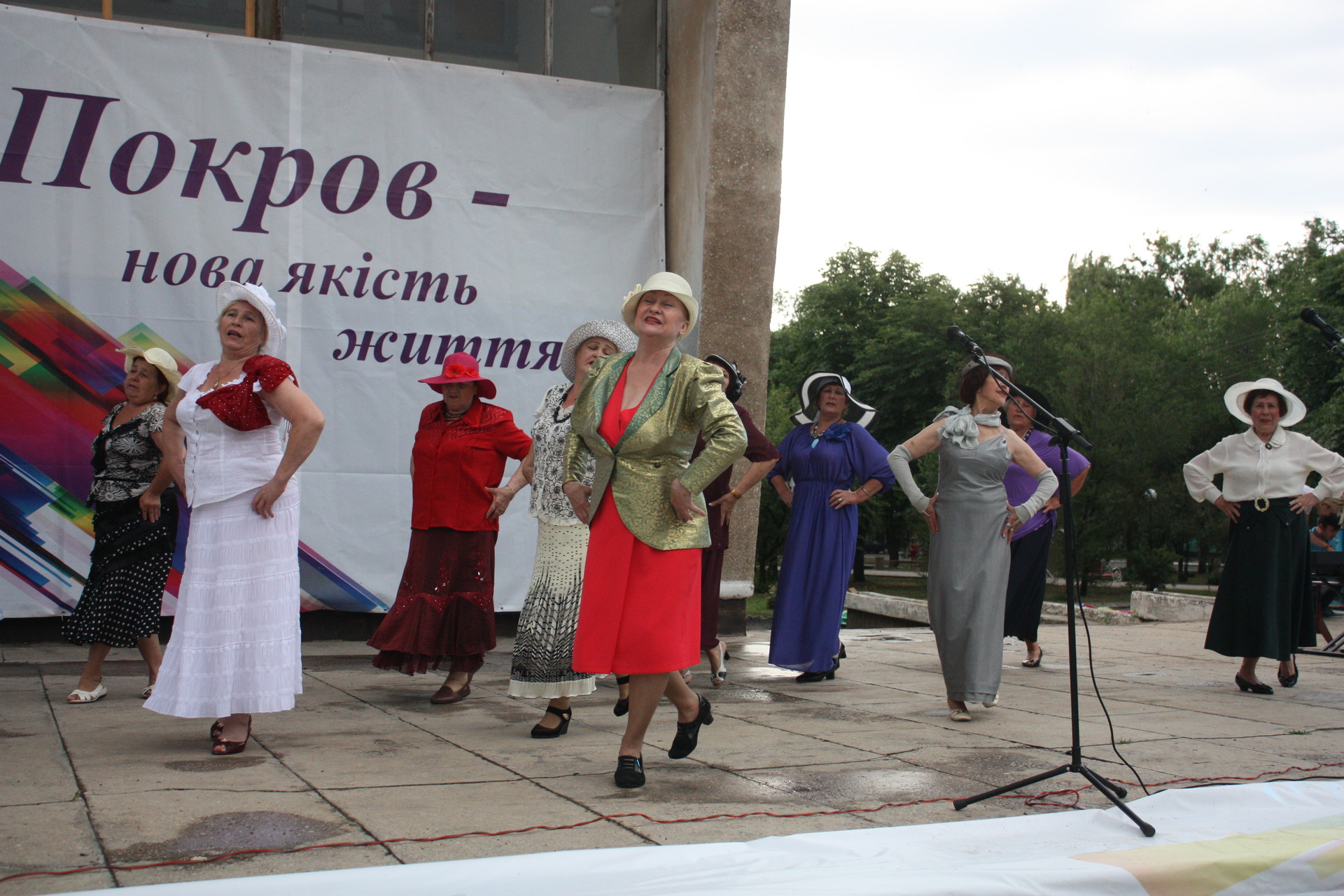 митинг, фестиваль талантов и молодежная дискотека: как покров отметил день конституции (фото, видео) - изображение 4 митинг, фестиваль талантов и молодежная дискотека: как покров отметил день конституции (фото, видео) - изображение 4