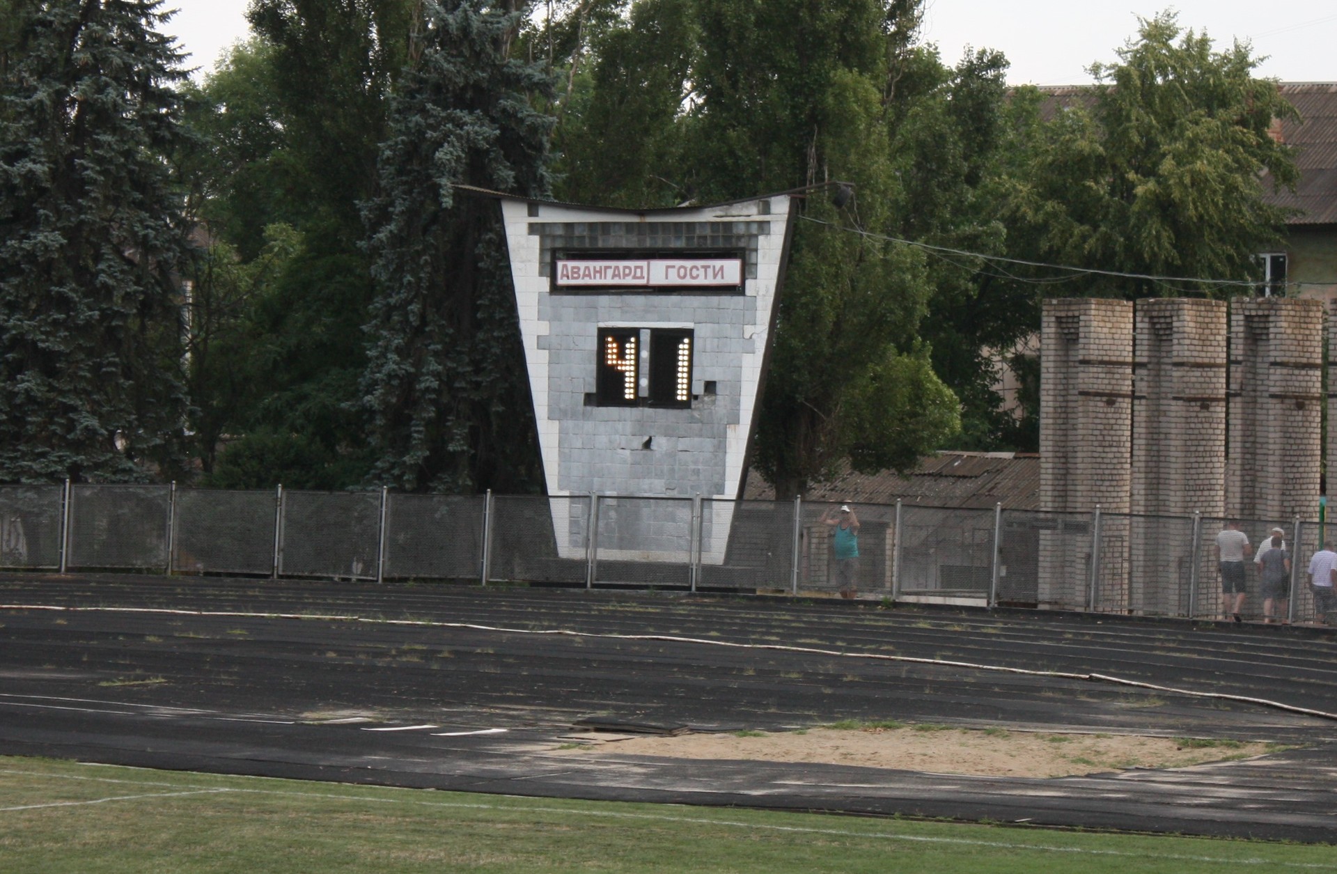 футбол: результативный домашний матч «авангарда» (фото, видео) - изображение 5 футбол: результативный домашний матч «авангарда» (фото, видео) - изображение 5