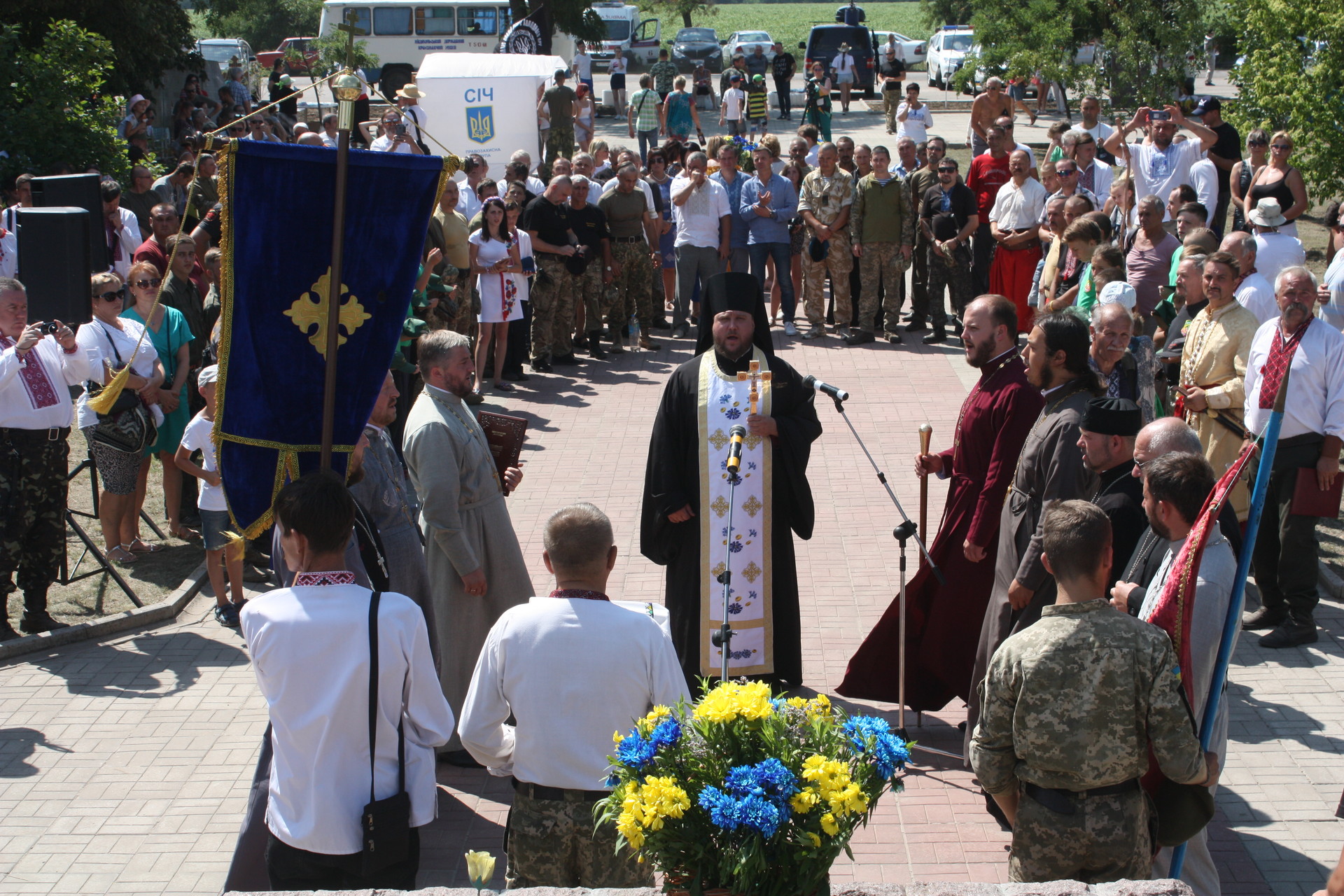 дні слави кошового отамана івана сірка (фото, відео) - изображение 3 дні слави кошового отамана івана сірка (фото, відео) - изображение 3