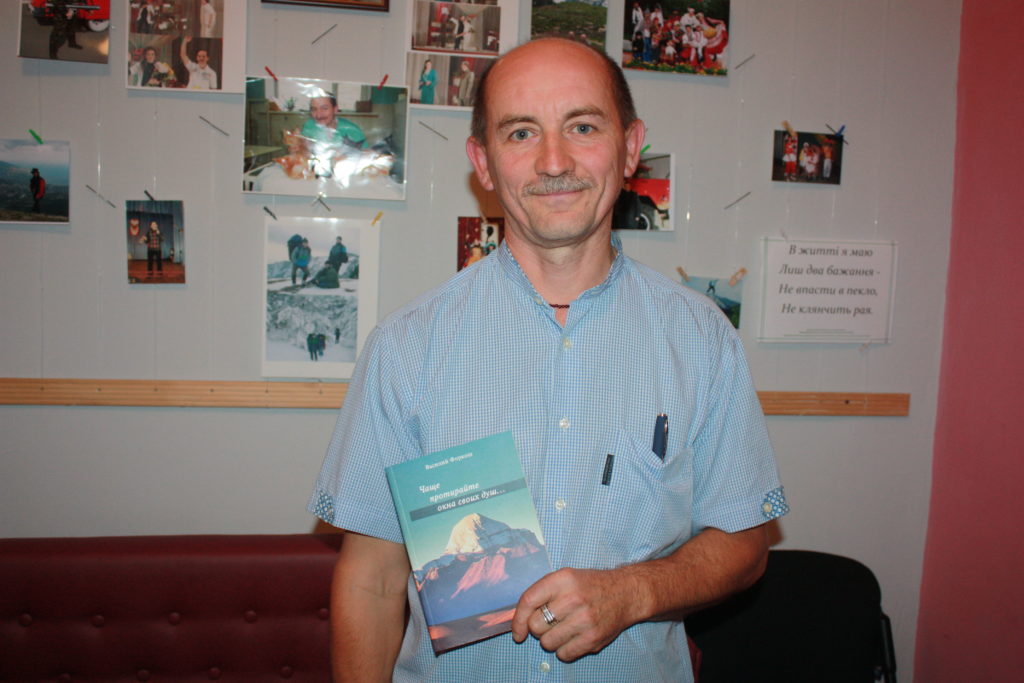 три десятилетия поэзии: прошла презентация книги нашего земляка (фото, видео) - изображение 2 три десятилетия поэзии: прошла презентация книги нашего земляка (фото, видео) - изображение 2