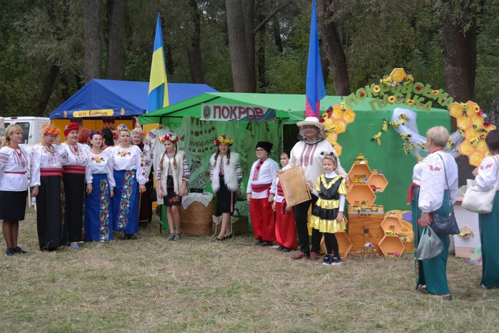 духмяний мед, запашні яблука - покров презентував себе на «pasikі sirka» - изображение 1 духмяний мед, запашні яблука - покров презентував себе на «pasikі sirka» - изображение 1