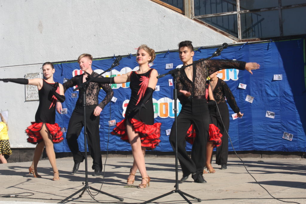 день города-2018: концерт «с любовью к родному городу» и «щенячий подиум» (фото, видео) - изображение 1 день города-2018: концерт «с любовью к родному городу» и «щенячий подиум» (фото, видео) - изображение 1