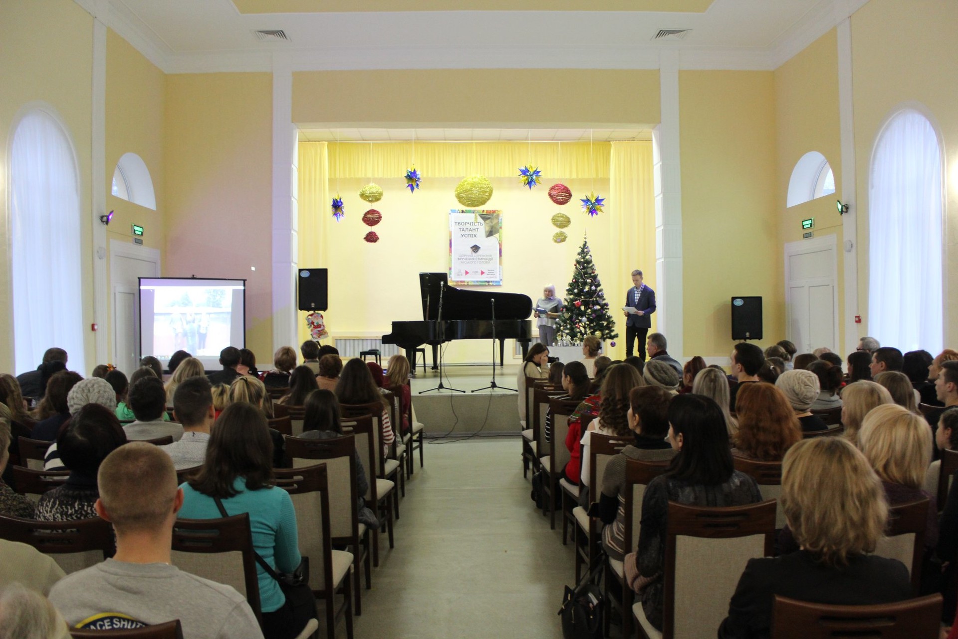 10 одаренных покровчан получили стипендии (фото, видео) - изображение 2