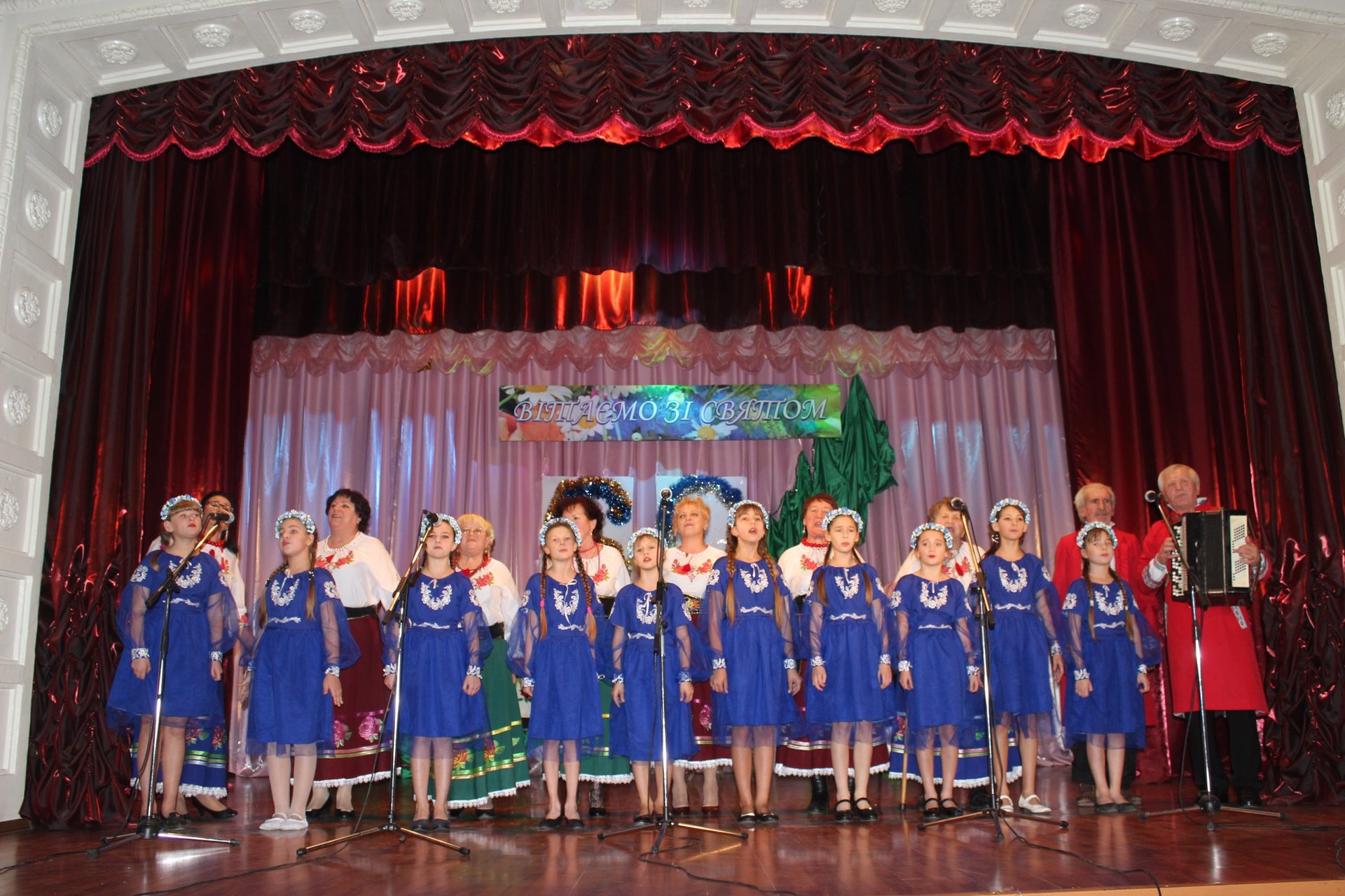 покровський сільський будинок культури відзначив ювілей (фото, відео) - изображение 1 покровський сільський будинок культури відзначив ювілей (фото, відео) - изображение 1