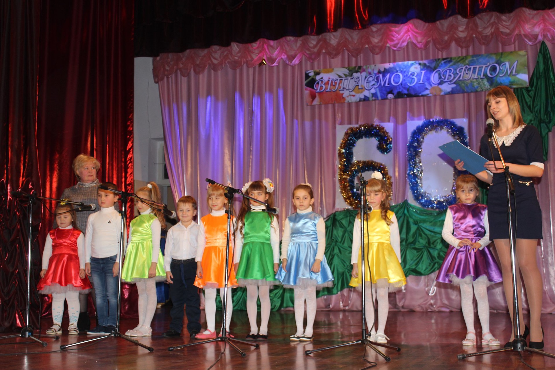 покровський сільський будинок культури відзначив ювілей (фото, відео) - изображение 5 покровський сільський будинок культури відзначив ювілей (фото, відео) - изображение 5