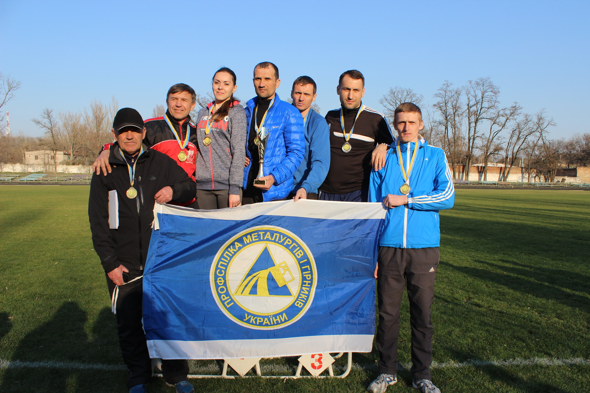 в покрове прошла спартакиада профсоюза металлургов и горняков (фото, видео) - изображение 2 в покрове прошла спартакиада профсоюза металлургов и горняков (фото, видео) - изображение 2