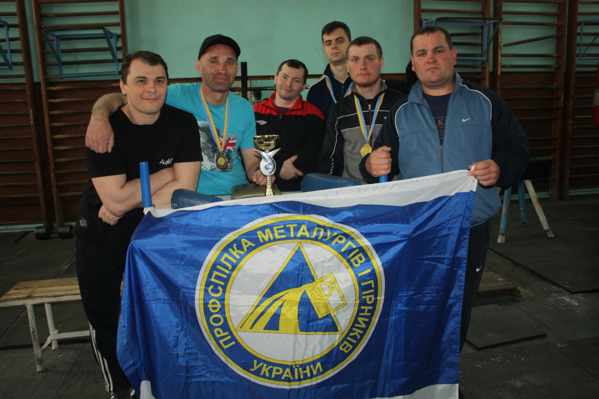 в покрове прошла спартакиада профсоюза металлургов и горняков (фото, видео) - изображение 7 в покрове прошла спартакиада профсоюза металлургов и горняков (фото, видео) - изображение 7