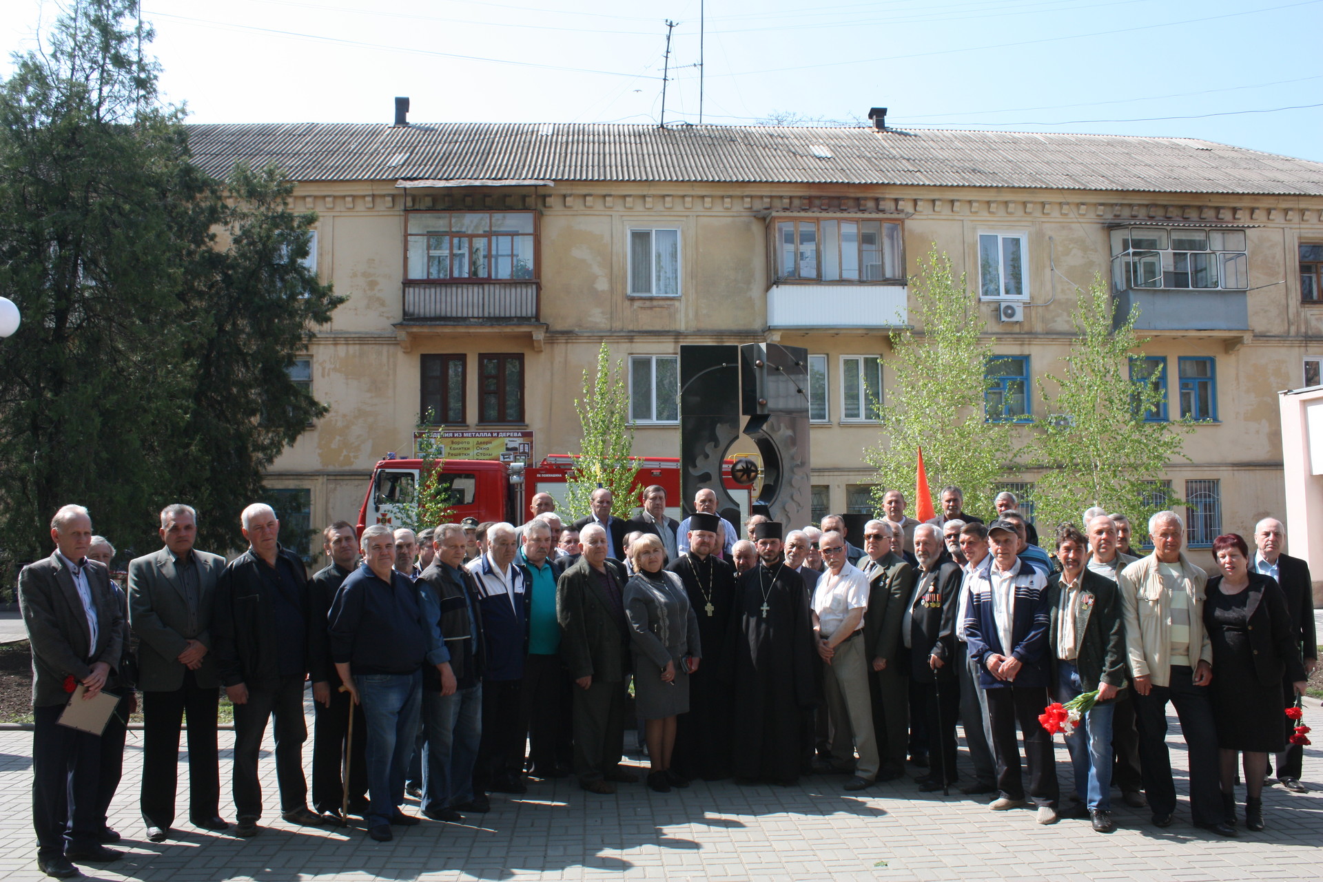 в покрове чествовали героев-ликвидаторов и вспоминали жертв чернобыля (фото, видео) - изображение 1 в покрове чествовали героев-ликвидаторов и вспоминали жертв чернобыля (фото, видео) - изображение 1