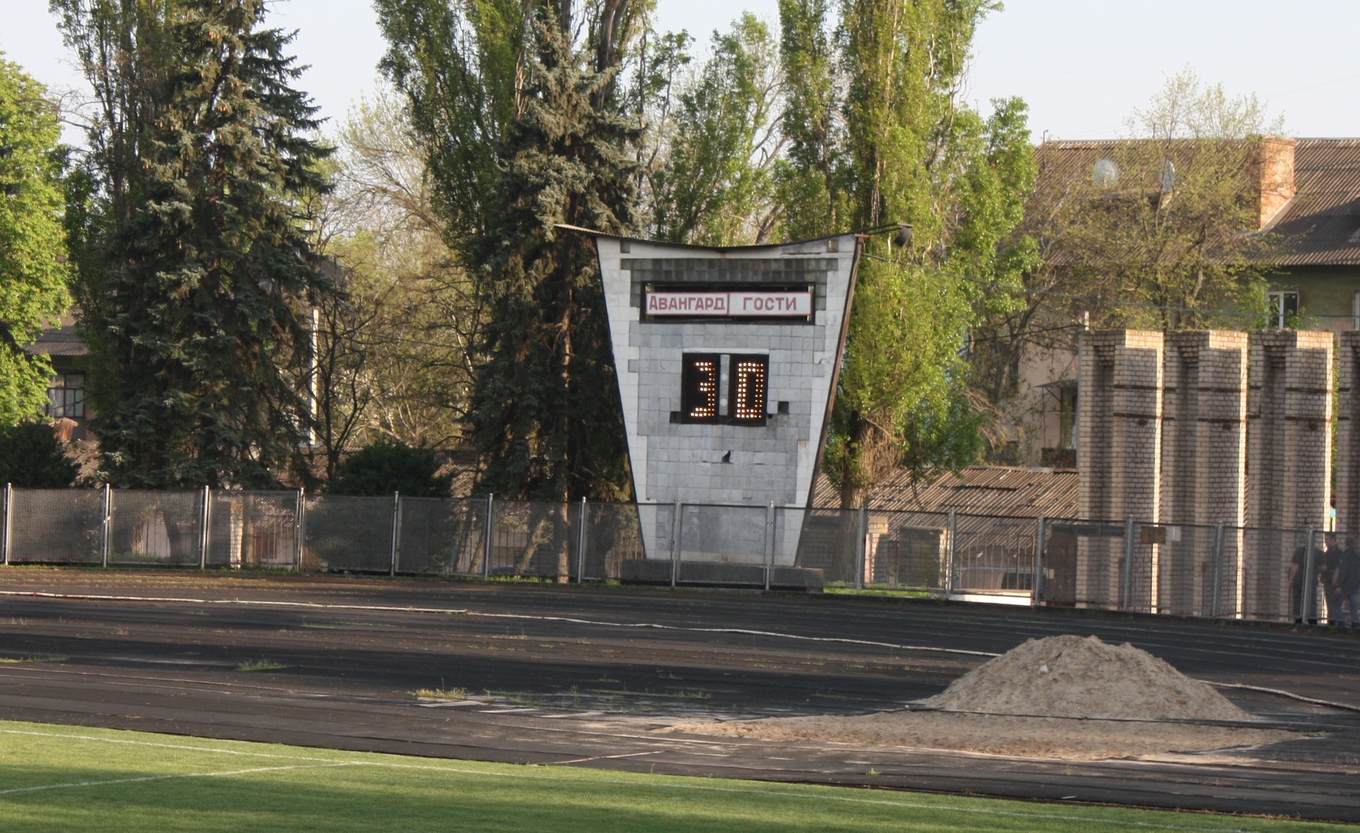 «авангард» стартовал в суперлиге днепропетровской области (видео) - изображение 2