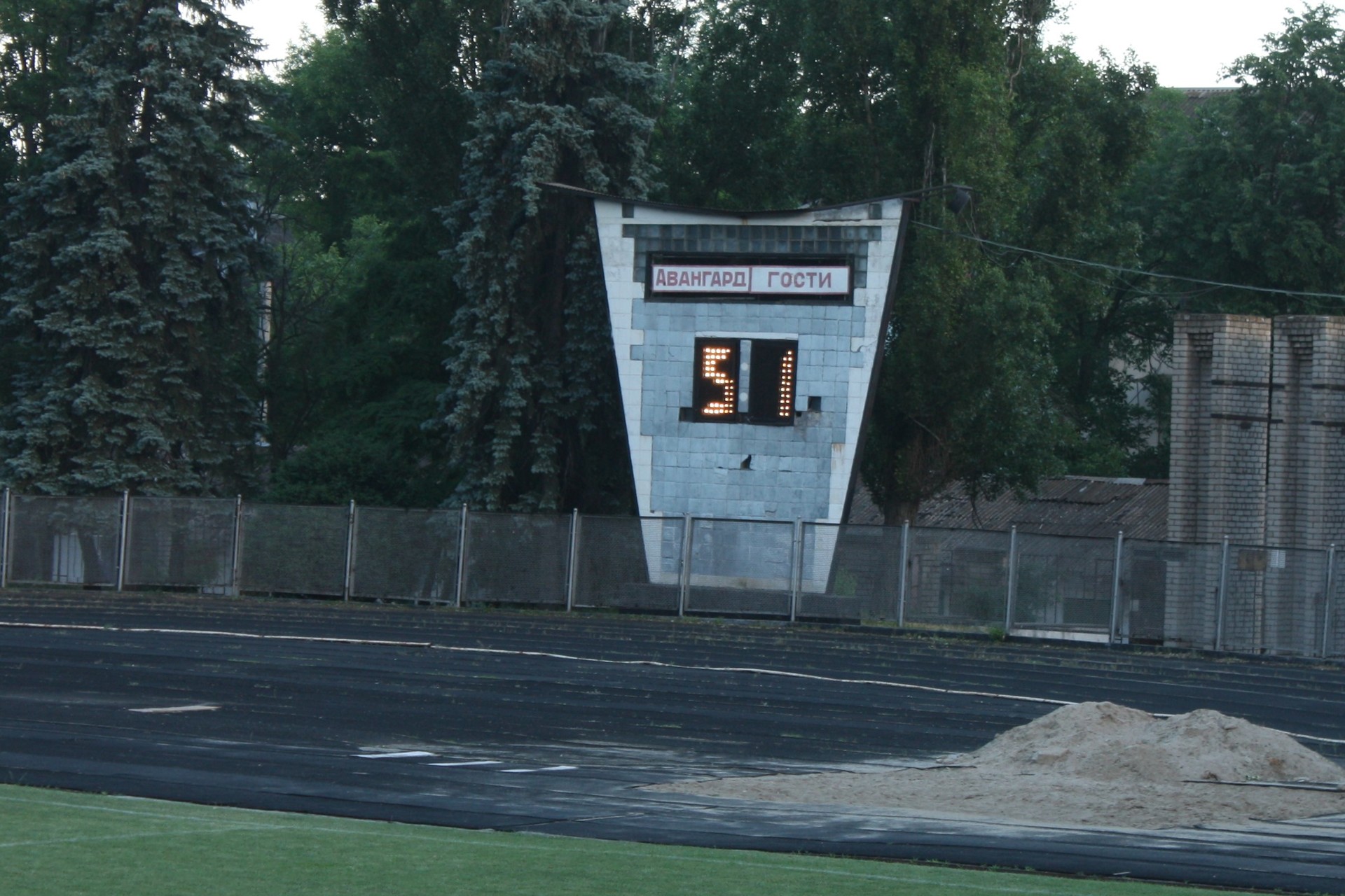 футбол: покровский «авангард» на своем поле разгромил фк «павлоград» (фото, видео) - изображение 2 футбол: покровский «авангард» на своем поле разгромил фк «павлоград» (фото, видео) - изображение 2
