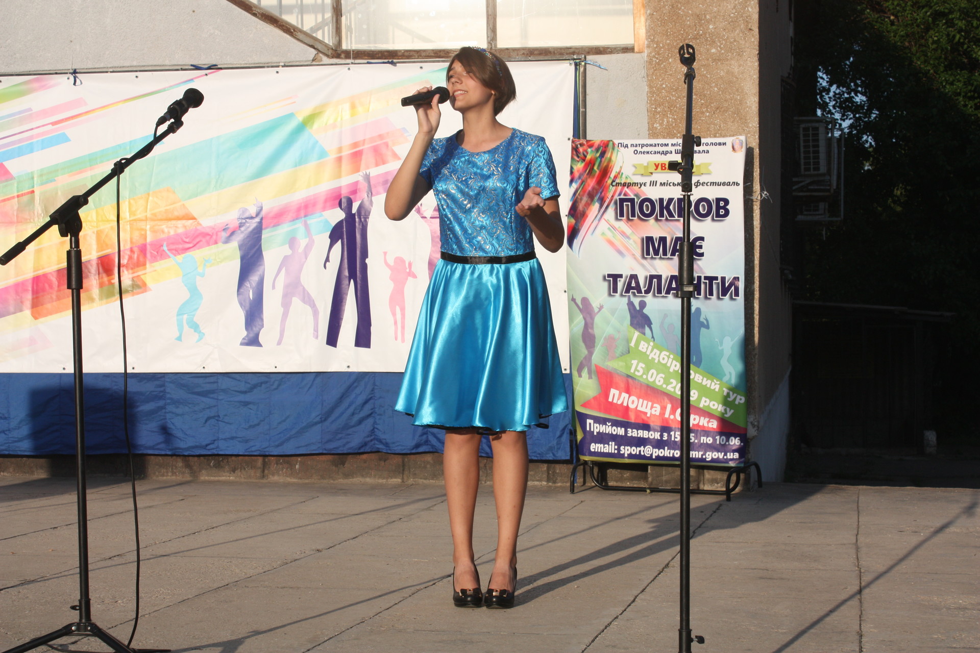 прошел отборочный тур фестиваля «покров має таланти» (фото, видео) - изображение 1