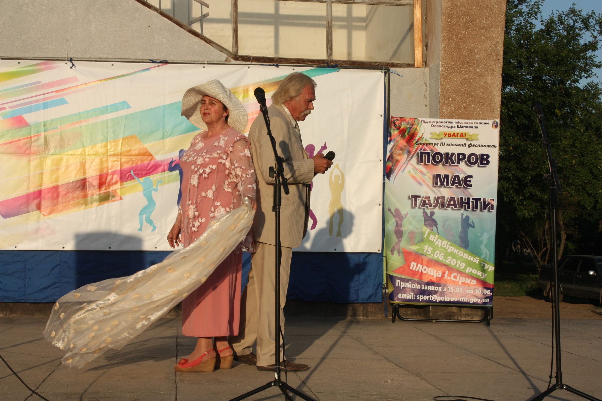 прошел отборочный тур фестиваля «покров має таланти» (фото, видео) - изображение 3