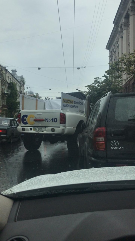 спасти порошенко. зачем порохоботы штурмовали офис госбюро расследований - изображение 3 спасти порошенко. зачем порохоботы штурмовали офис госбюро расследований - изображение 3