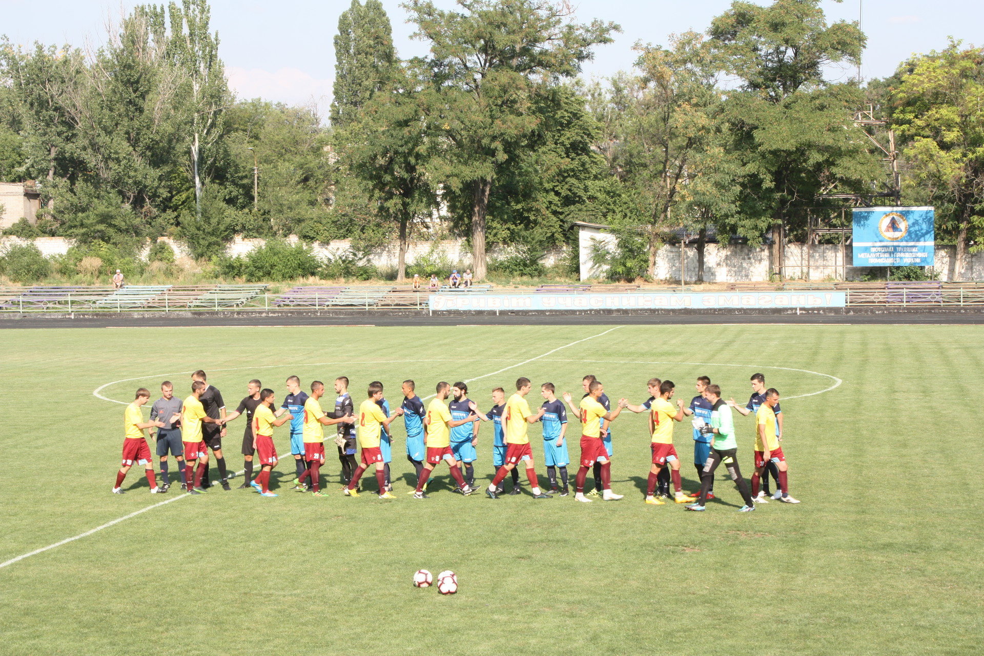 футбол: «авангард» в меньшинстве удержал победу (видео) - изображение 2