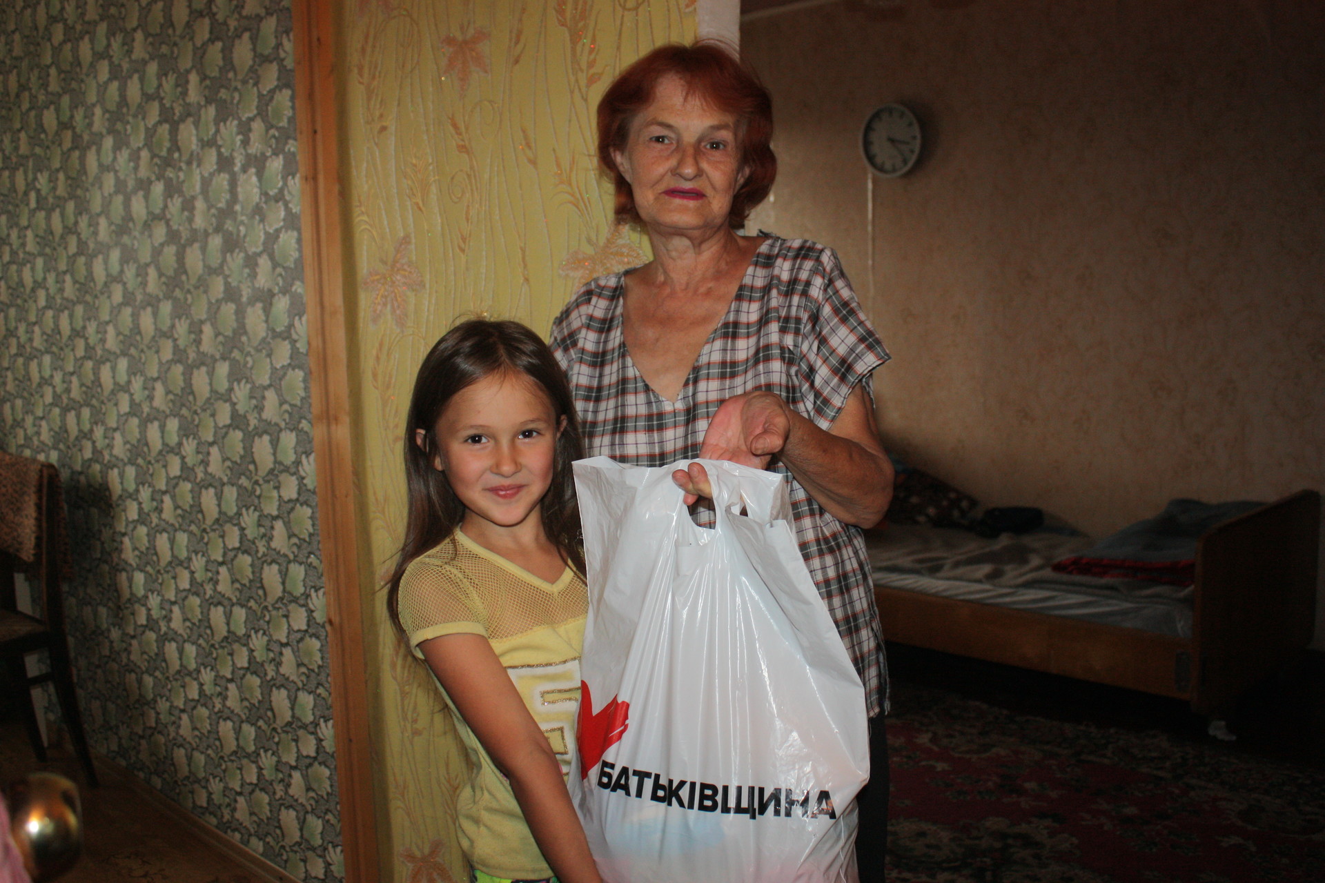 в покрові «батьківщина» привітала людей з інвалідністю з наступаючим днем незалежності - изображение 4 в покрові «батьківщина» привітала людей з інвалідністю з наступаючим днем незалежності - изображение 4