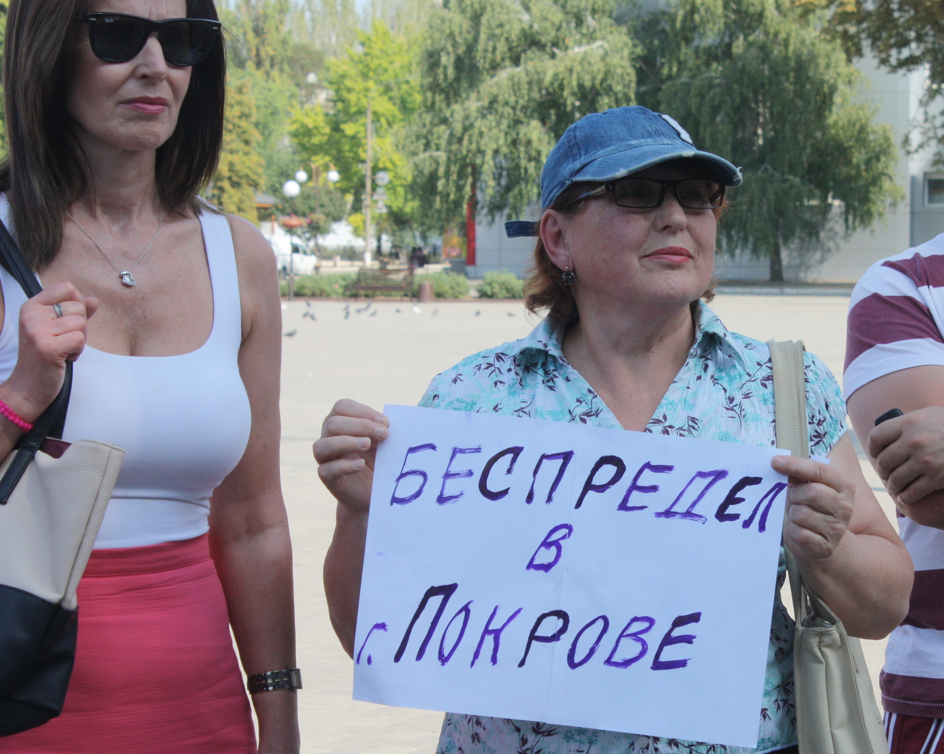 обратились к президенту и выразили недоверие городскому голове: прошел митинг против отключения газа в осмд (фото, видео) - изображение 2