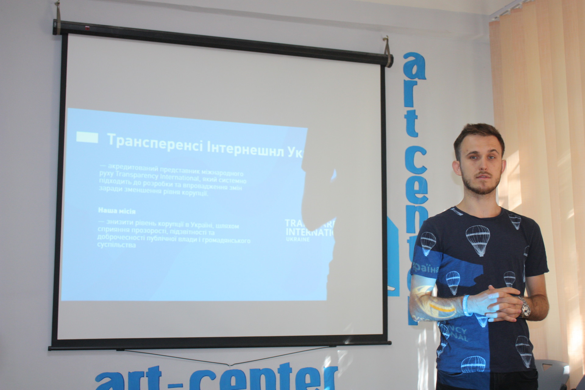 в покрове рассказали, как влиять на местную власть (фото, видео) - изображение 1 в покрове рассказали, как влиять на местную власть (фото, видео) - изображение 1