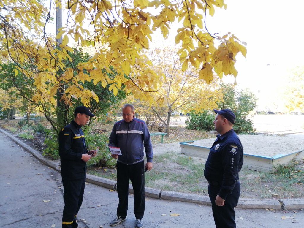 м. покров: рятувальниками спільно з поліцією застерігають громадян від виникнення надзвичайних ситуацій - изображение 1