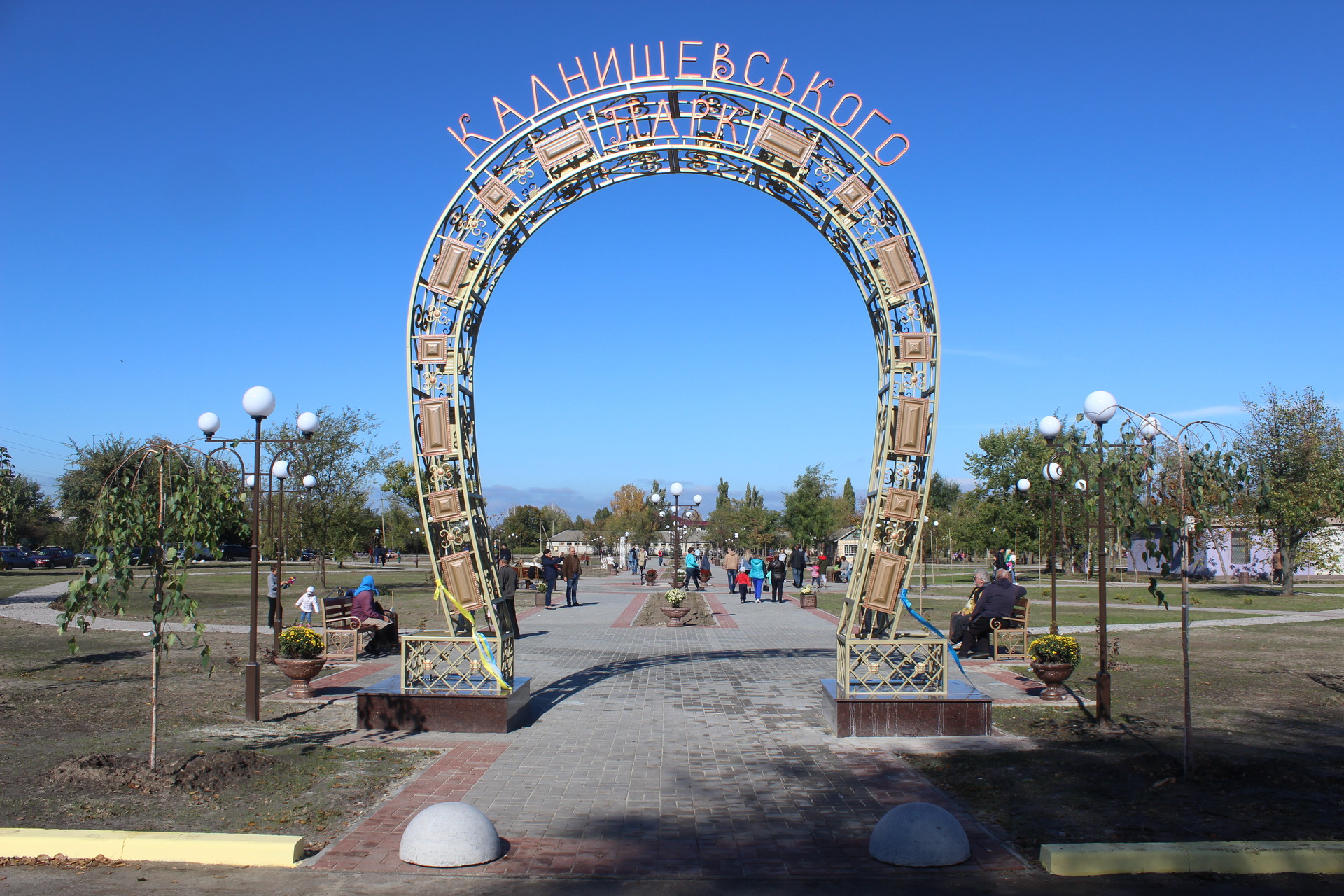 покровському – 285! як сусіди відзначили день села (фото, відео) - изображение 2 покровському – 285! як сусіди відзначили день села (фото, відео) - изображение 2