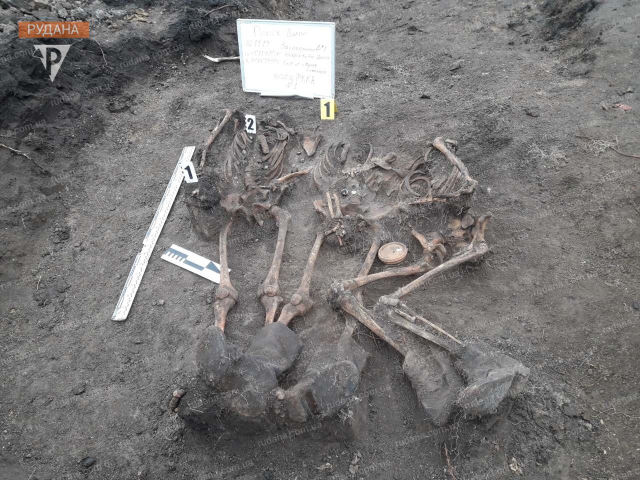 можливо, її звали тетяна... на криворізькій трасі дорожники знайшли останки санінструкторки червоної армії - изображение 1 можливо, її звали тетяна... на криворізькій трасі дорожники знайшли останки санінструкторки червоної армії - изображение 1