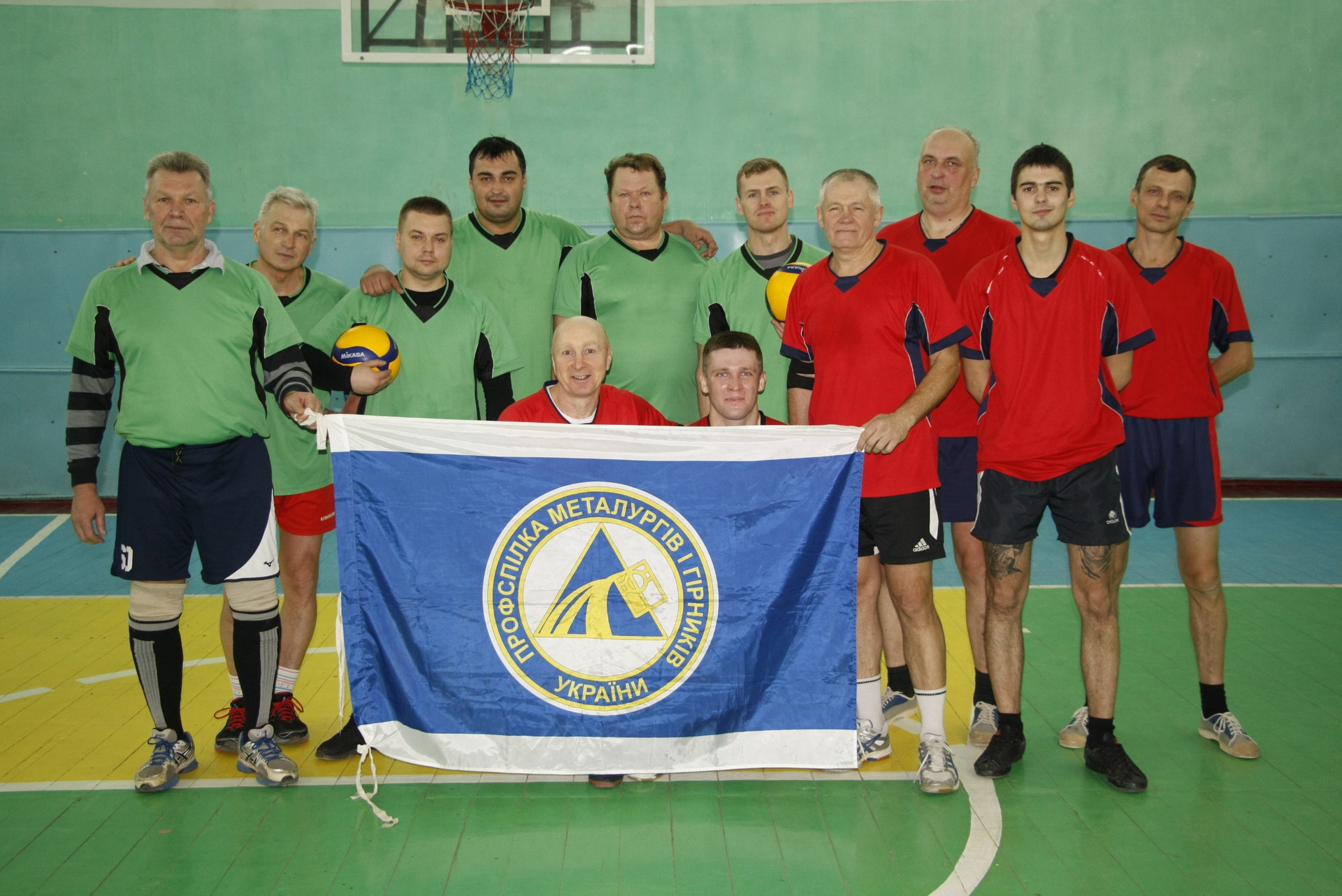 волейбольный трофей у александровского карьера - изображение 2