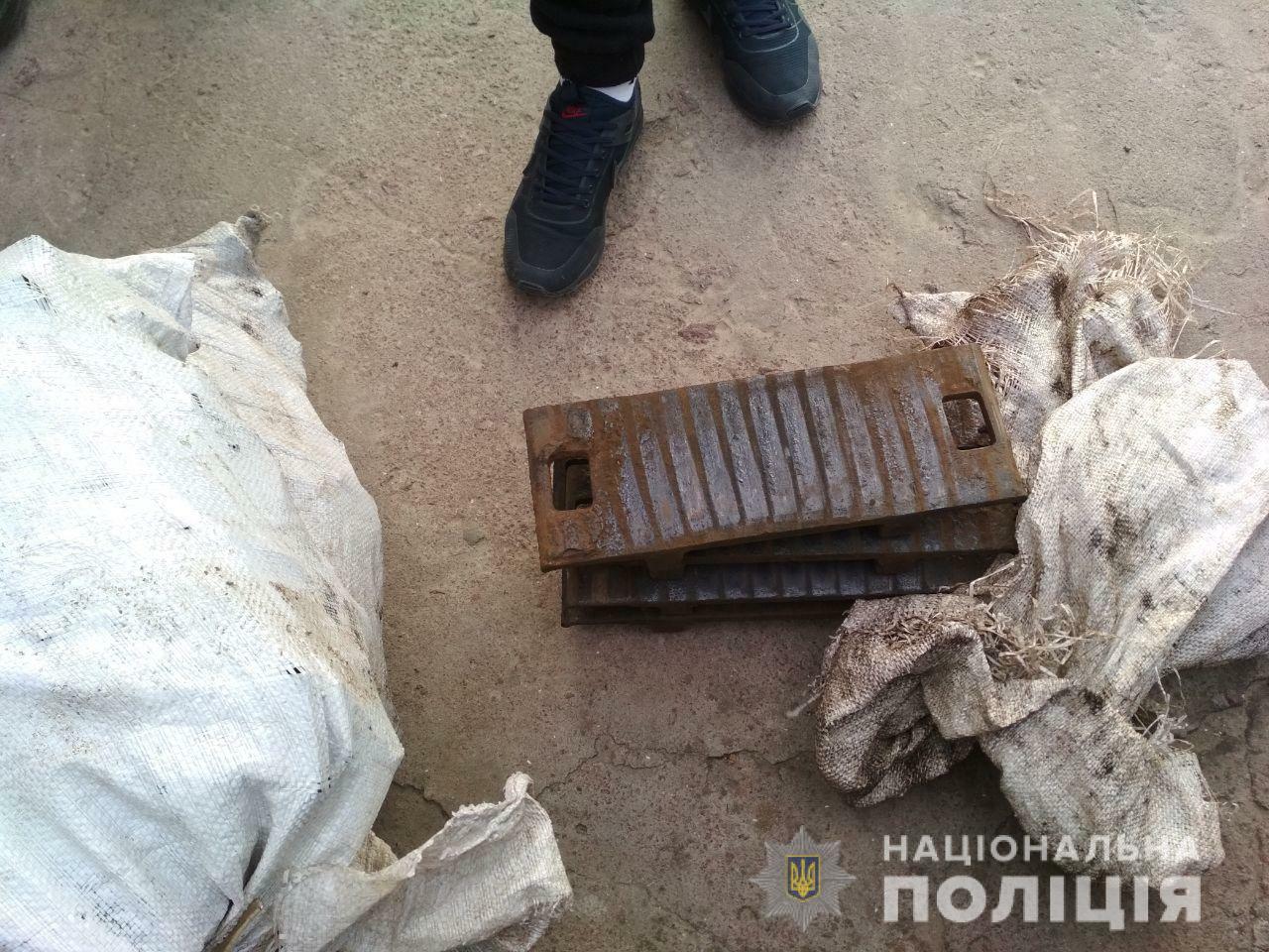 поліцейські затримали крадіїв, які пошкодили залізничну колію між станціями апостолове та дубки - зображення 2 поліцейські затримали крадіїв, які пошкодили залізничну колію між станціями апостолове та дубки - зображення 2