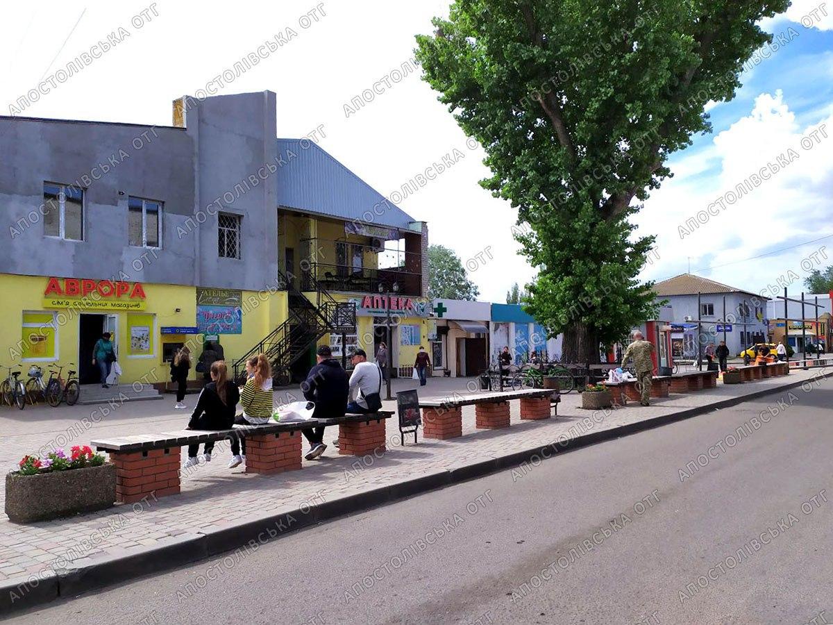 сегодня - день рождения  города апостолово!  - изображение 3