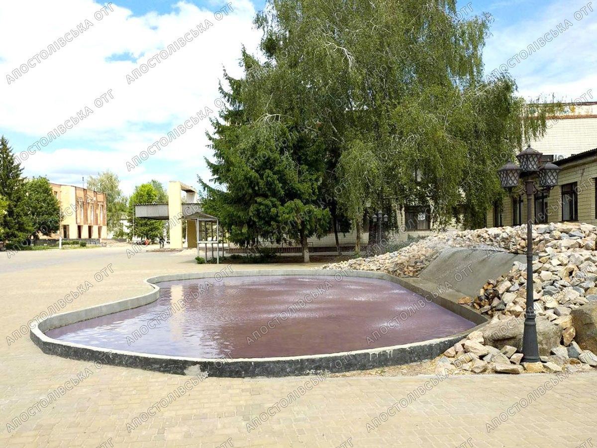 сегодня - день рождения  города апостолово!  - изображение 2