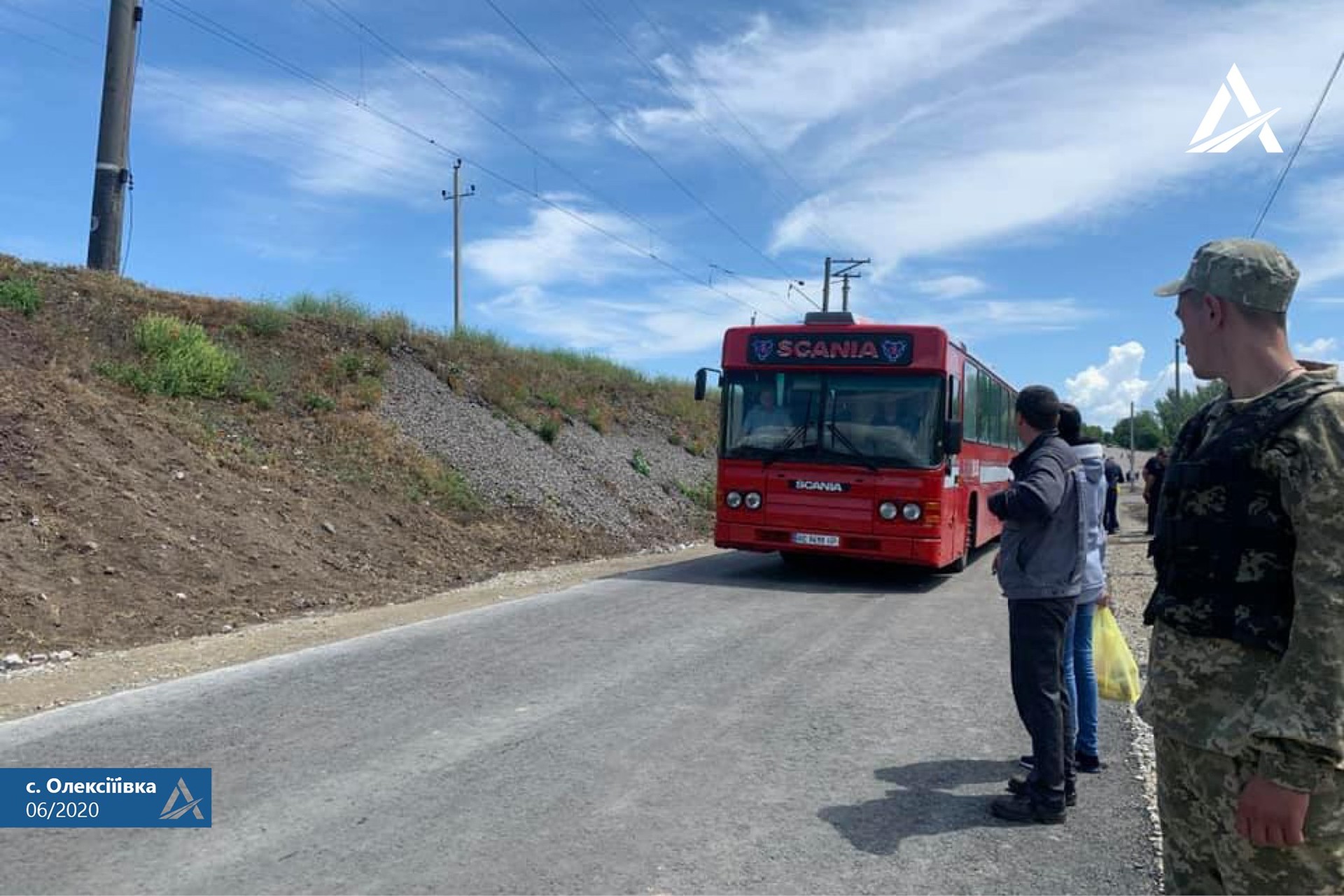 понтонна переправа поблизу олексіївки розпочала роботу! - зображення 1