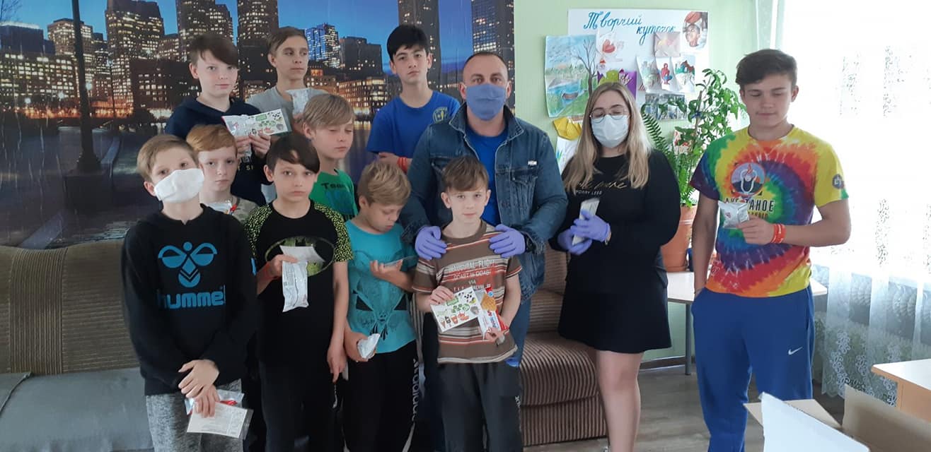 вихованців апостолівського центру соціально-психологічної реабілітації привітали з днем захисту дітей - изображение 2 вихованців апостолівського центру соціально-психологічної реабілітації привітали з днем захисту дітей - изображение 2