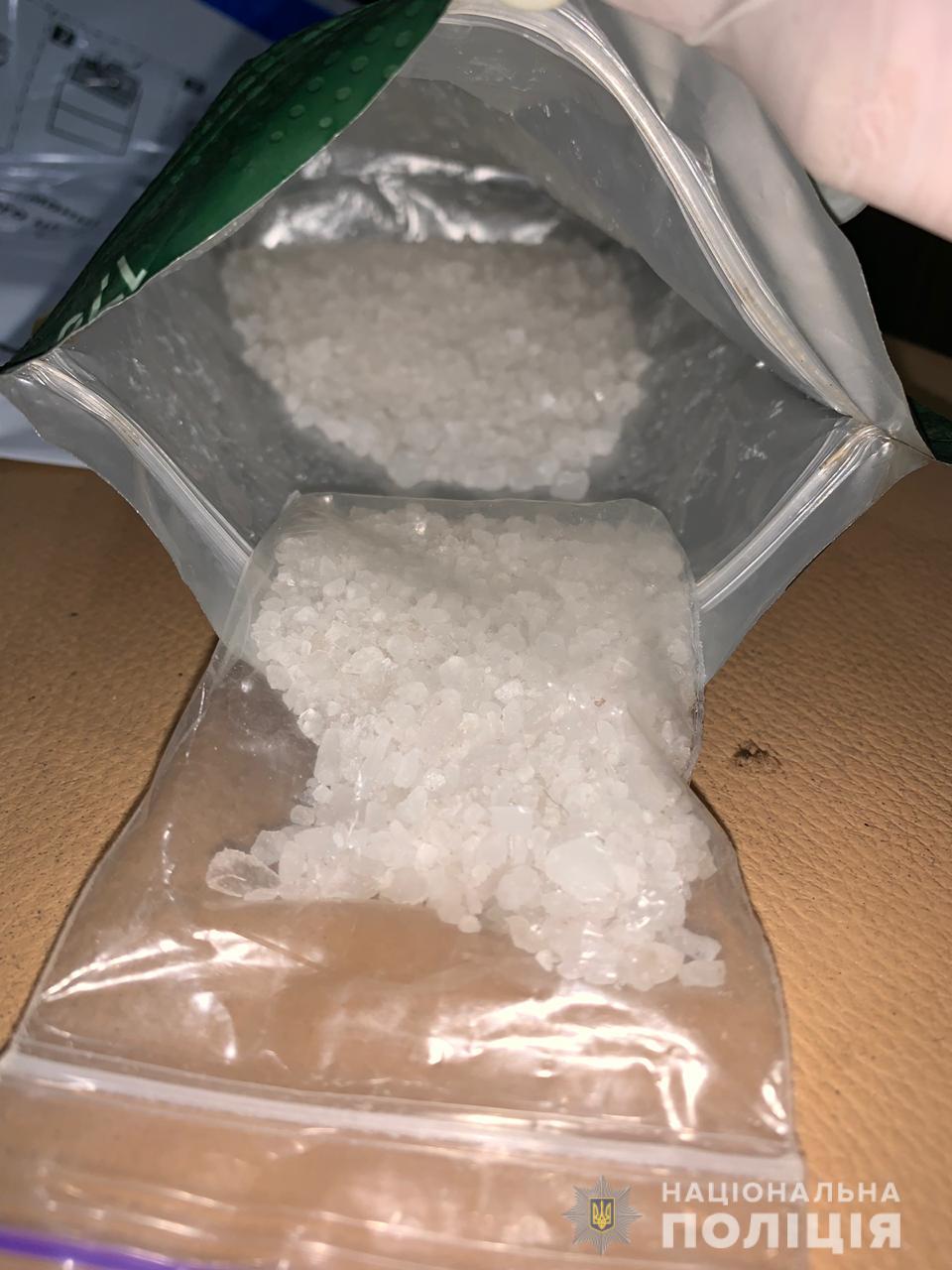 у мешканця нікополя вилучили півтора кілограма пластиду та наркотики на 400 тисяч гривень - зображення 4 у мешканця нікополя вилучили півтора кілограма пластиду та наркотики на 400 тисяч гривень - зображення 4