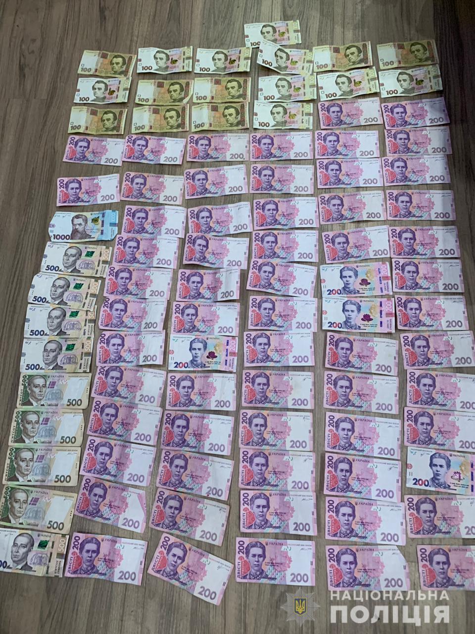 у мешканця нікополя вилучили півтора кілограма пластиду та наркотики на 400 тисяч гривень - зображення 3 у мешканця нікополя вилучили півтора кілограма пластиду та наркотики на 400 тисяч гривень - зображення 3