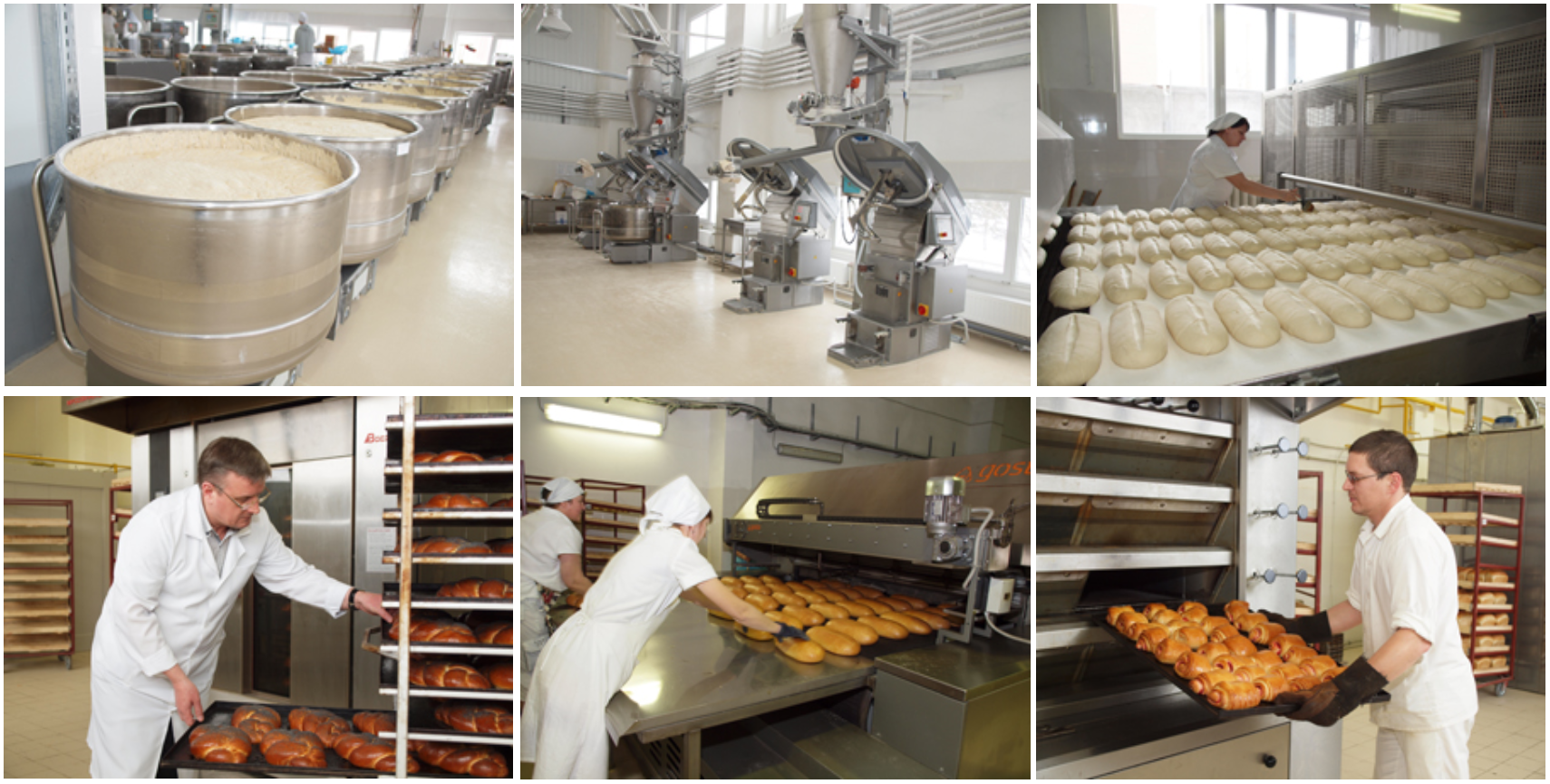 хлібозавод тов «катеринославхліб» - зображення 3