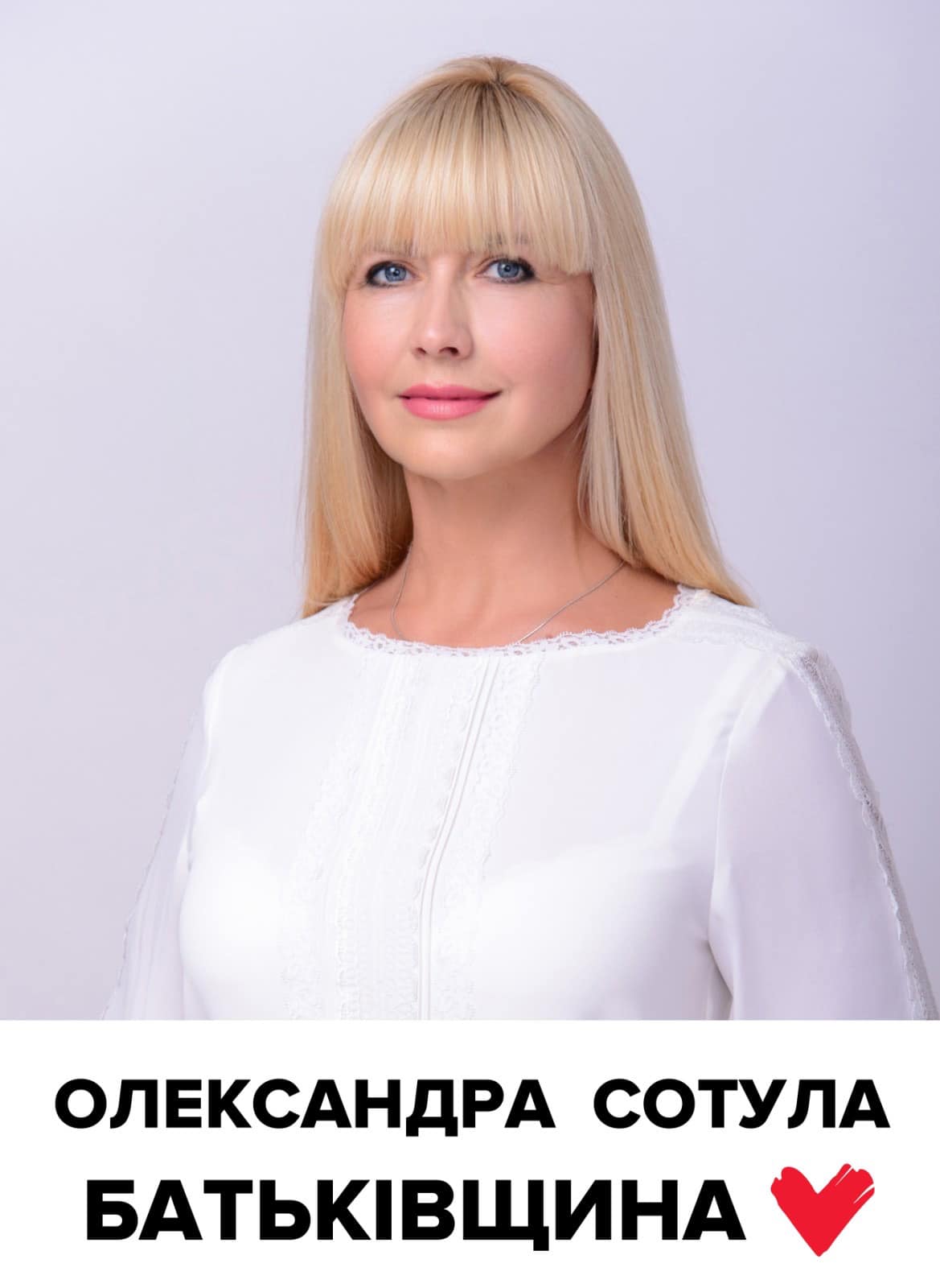 25 жовтня 2020 року відбудуться вибори депутатів місцевих рад. - изображение 1 25 жовтня 2020 року відбудуться вибори депутатів місцевих рад. - изображение 1