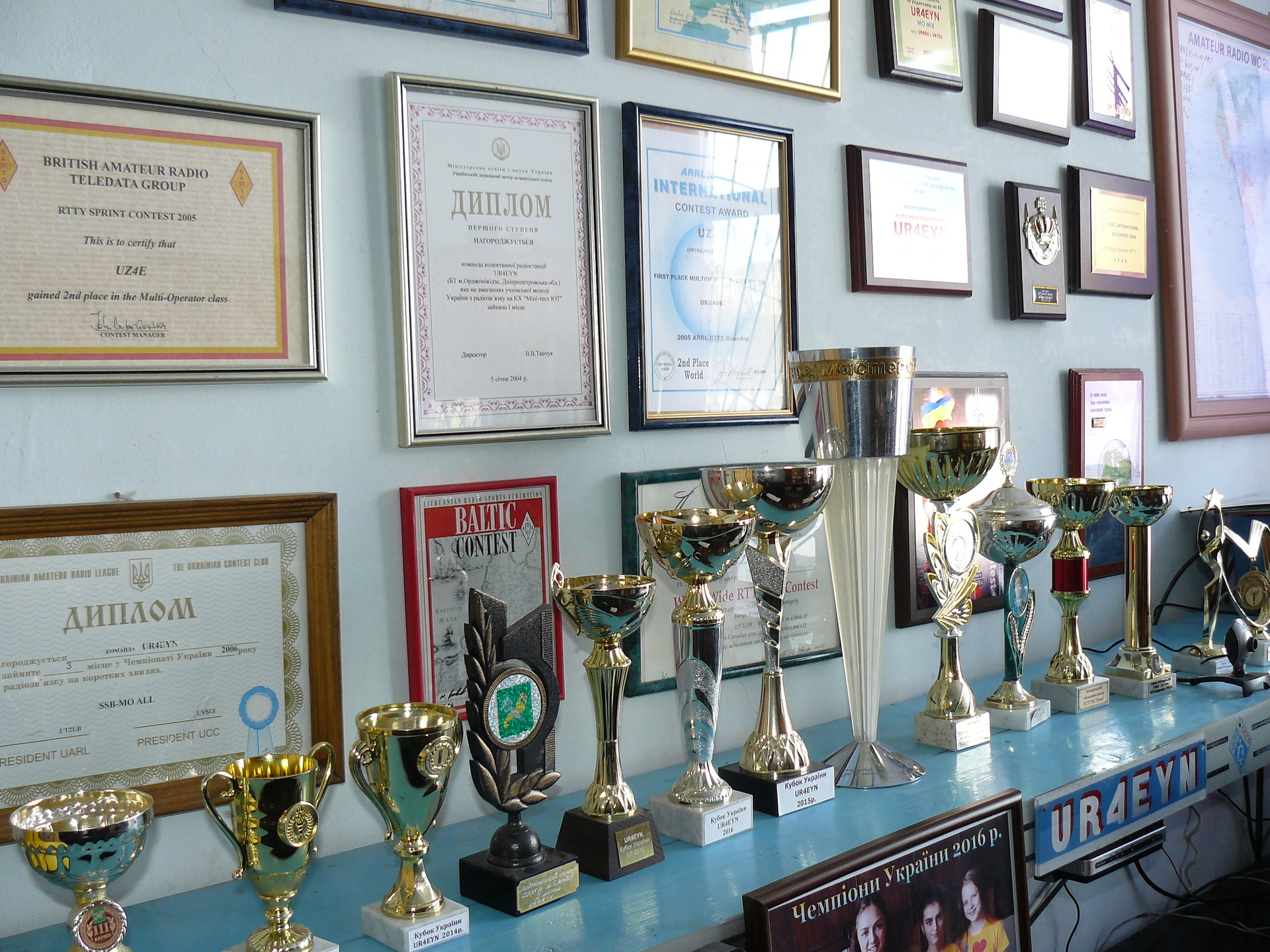 нові перемоги звязківців покрова - зображення 2 нові перемоги звязківців покрова - зображення 2