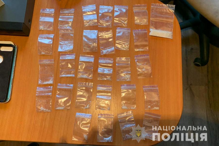 правоохоронці припинили діяльність злочинної групи, що розповсюджувала наркотики в покрові та нікополі - зображення 5 правоохоронці припинили діяльність злочинної групи, що розповсюджувала наркотики в покрові та нікополі - зображення 5