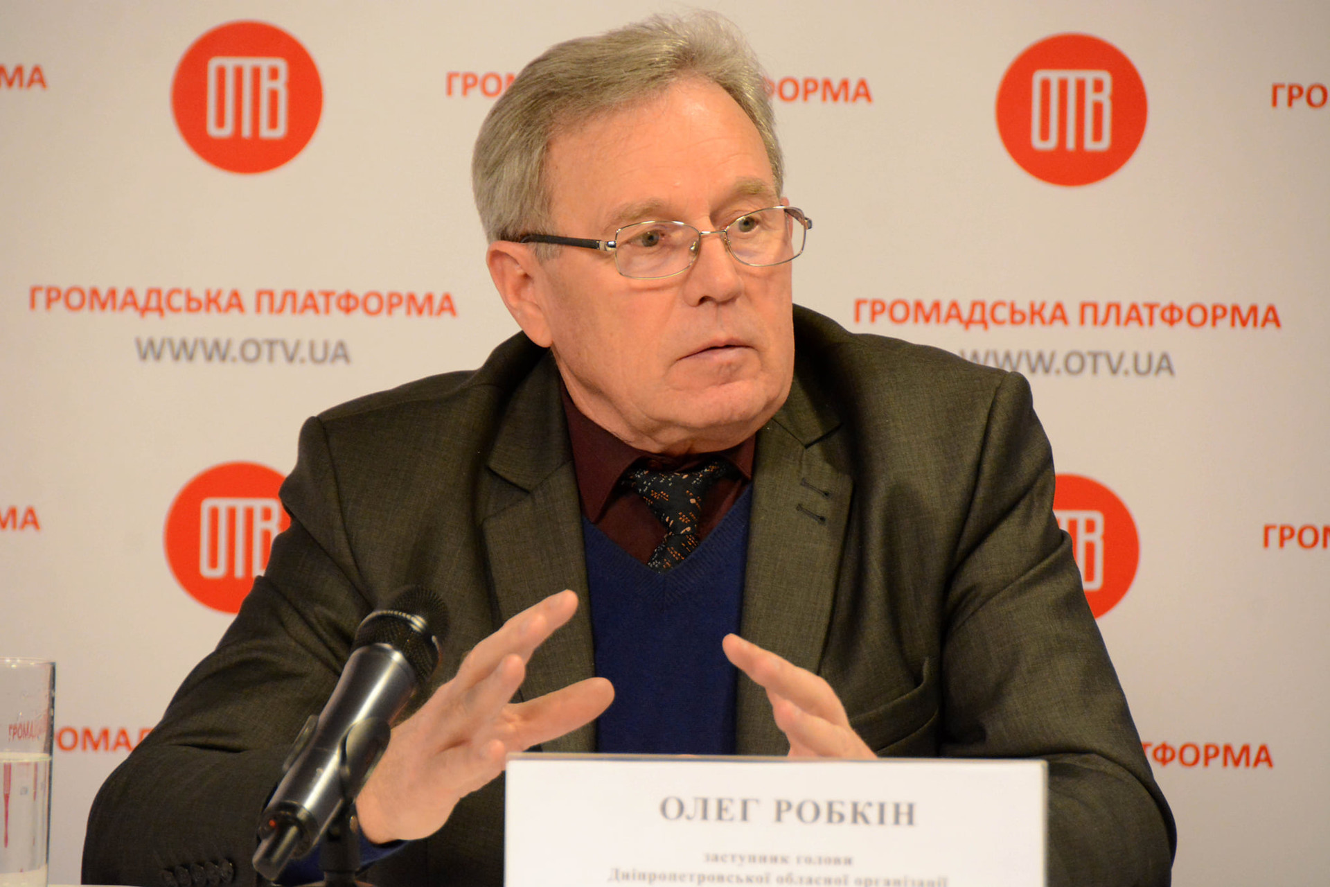 во «батьківщина» вимагає зниження ціни на газ утричі - зображення 3 во «батьківщина» вимагає зниження ціни на газ утричі - зображення 3