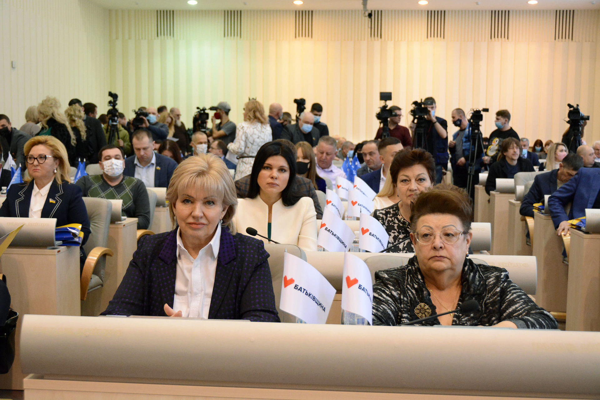 бюджетна сесія - зображення 1