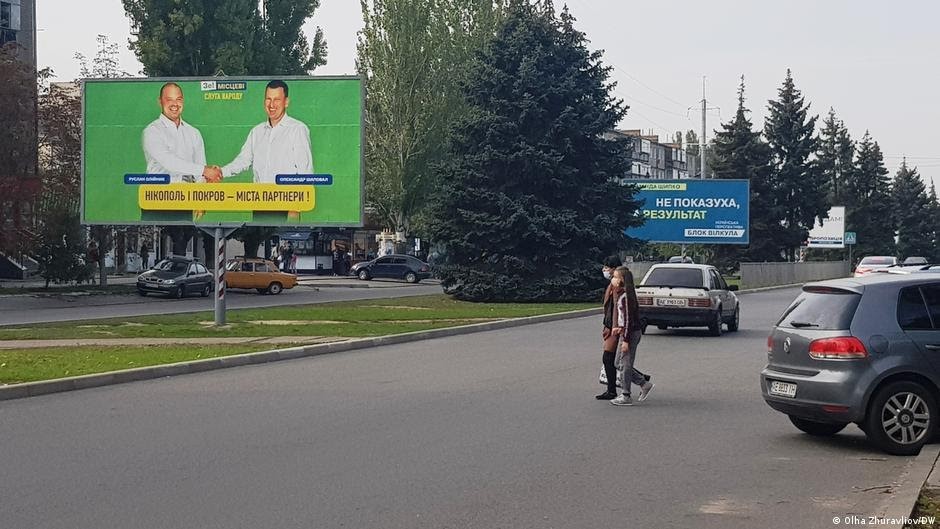 убийство предприятий, тендеры своим и прекрасные парки: как работает мэр покрова александр шаповал - изображение 3 убийство предприятий, тендеры своим и прекрасные парки: как работает мэр покрова александр шаповал - изображение 3