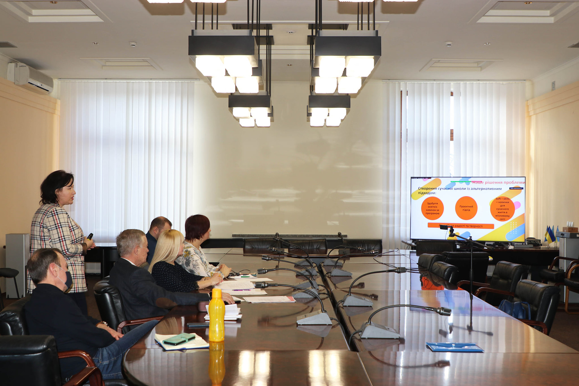 онлайн засідання «клубу інвесторів» - зображення 2 онлайн засідання «клубу інвесторів» - зображення 2